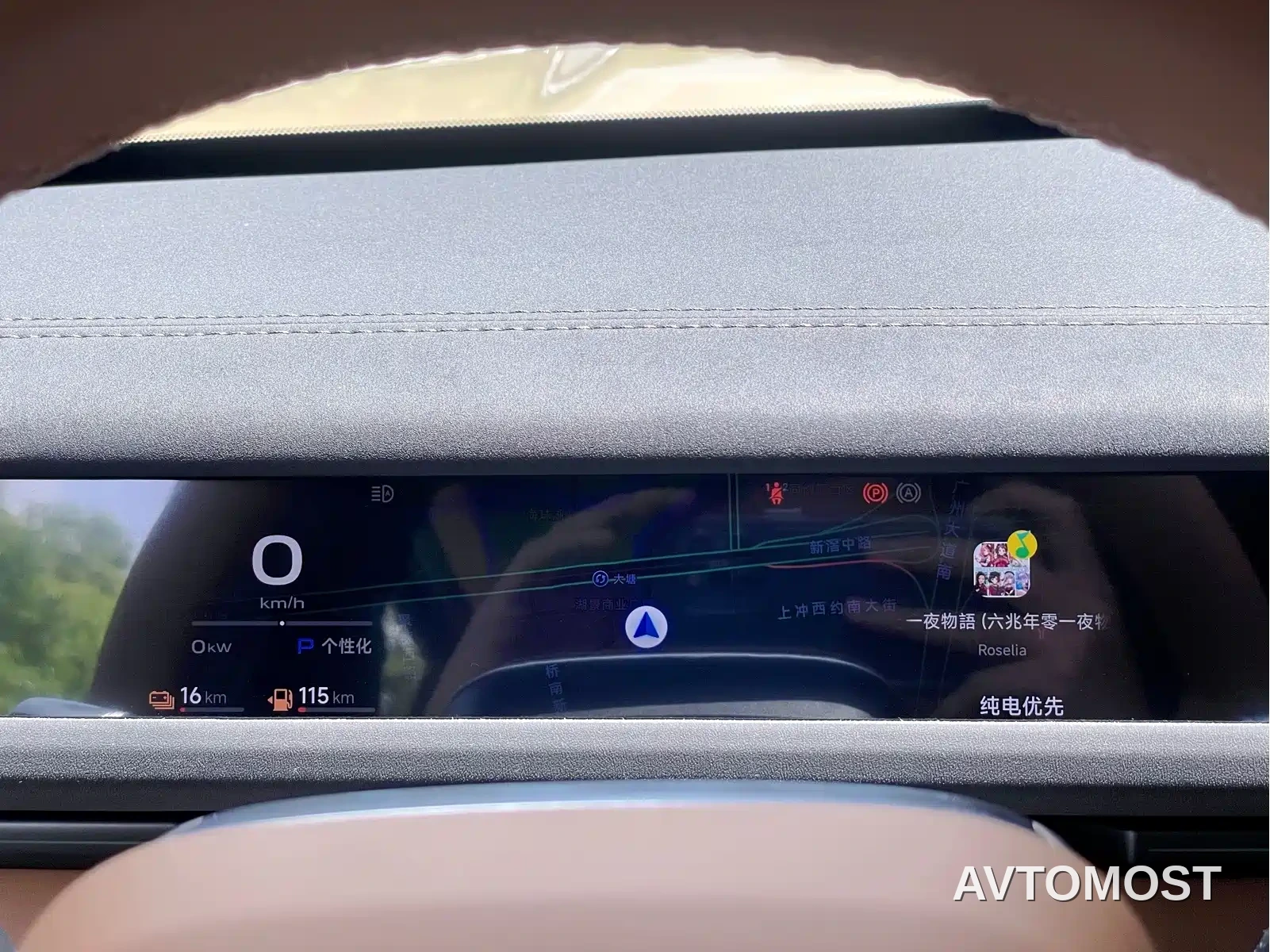 iCAR V27 2026 200KM AWD Falcon 500 — фото 28