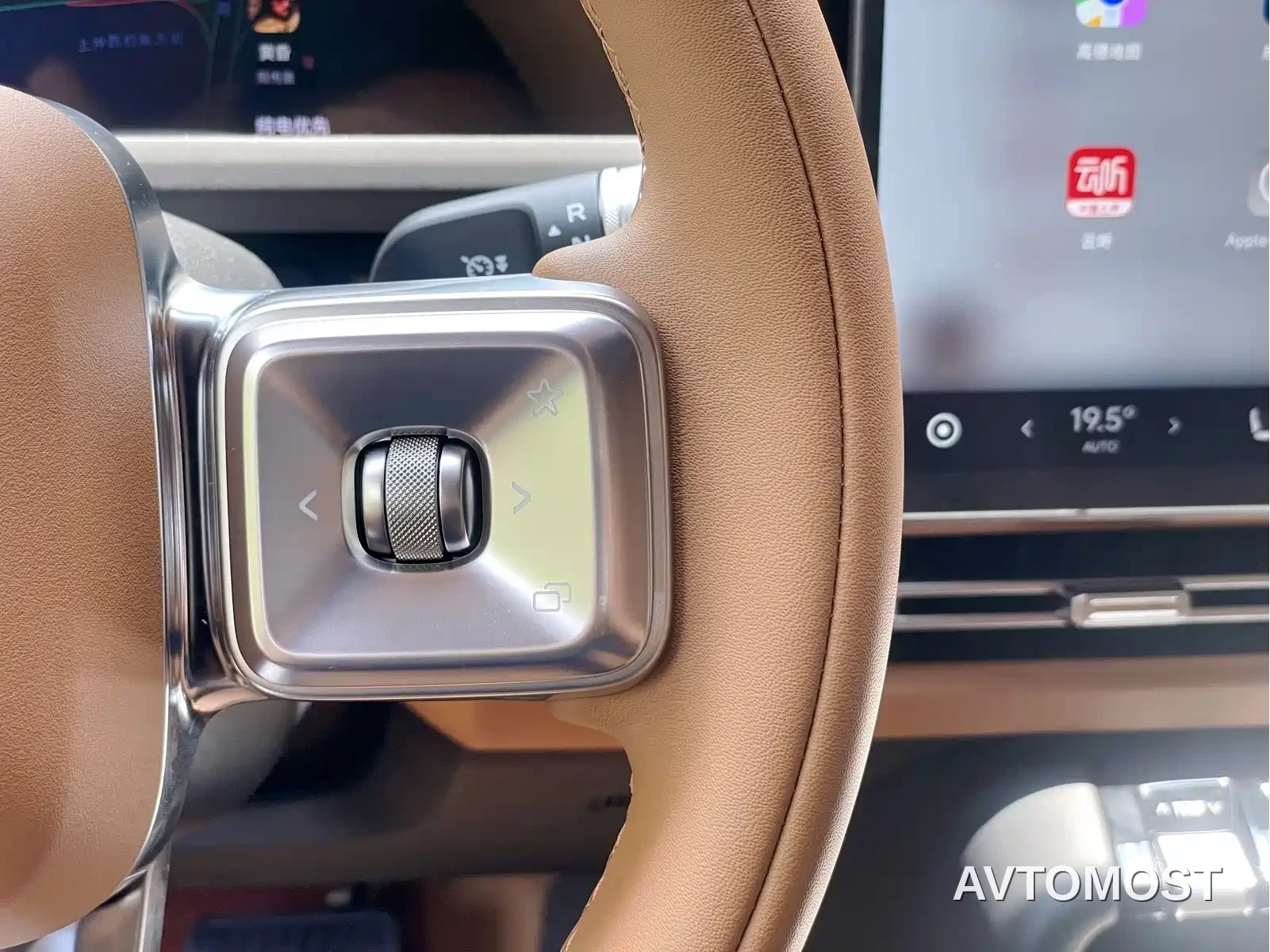 iCAR V27 2026 200KM AWD Falcon 500 — фото 30