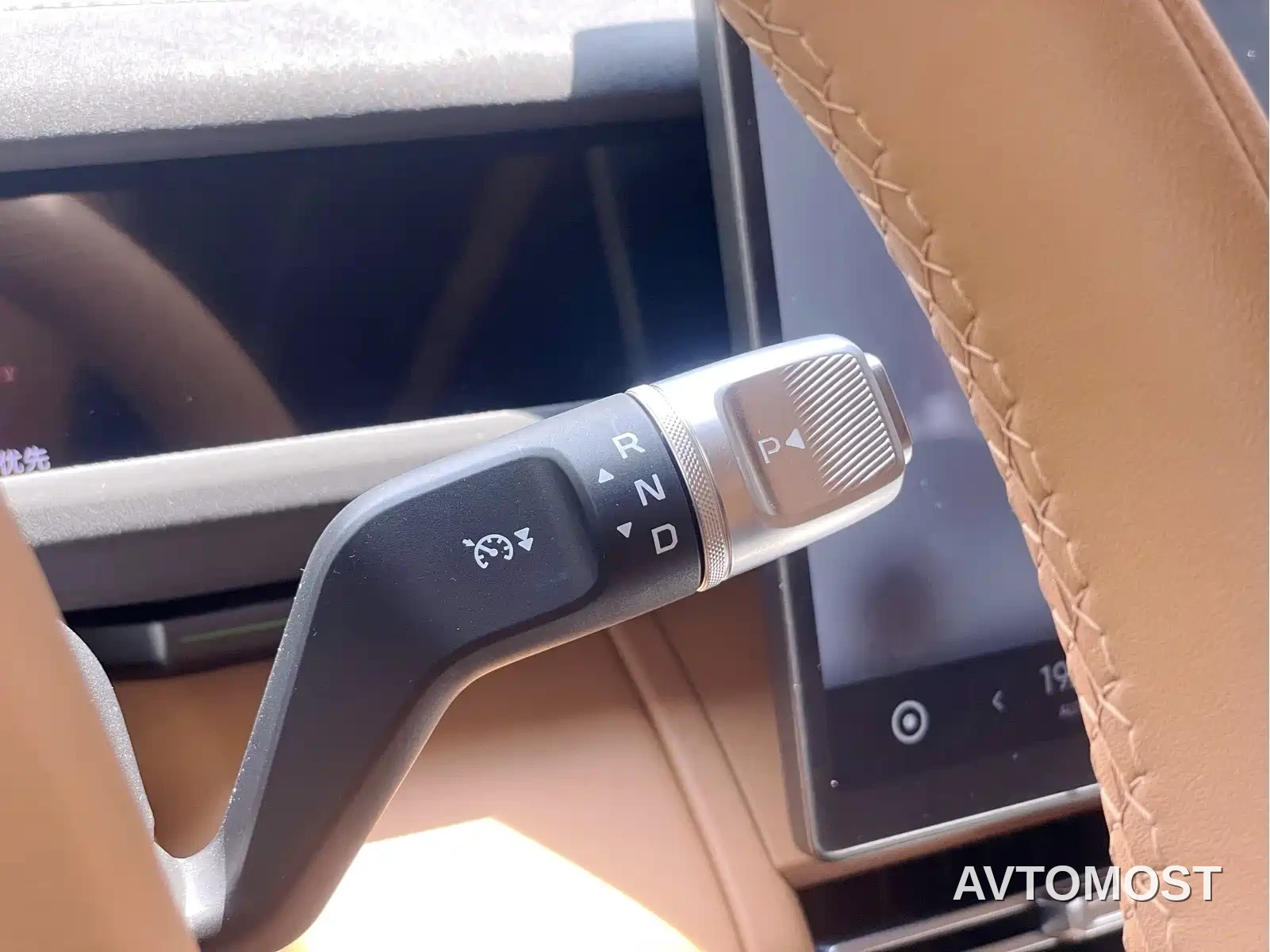 iCAR V27 2026 200KM AWD Falcon 500 — фото 31
