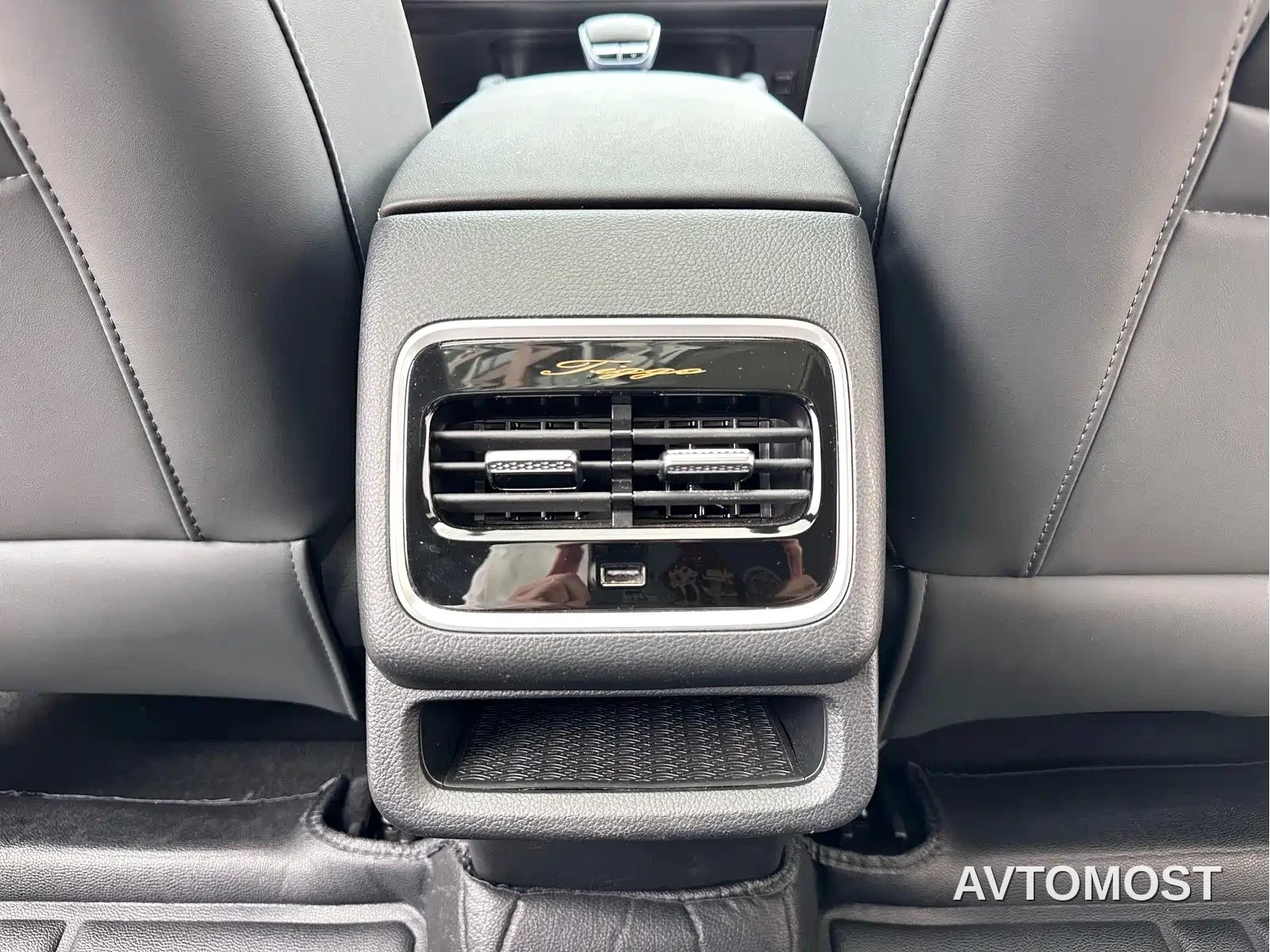 Chery Tiggo 8 PRO EV 2023 Model 1.5T Leisure Edition — фото 12
