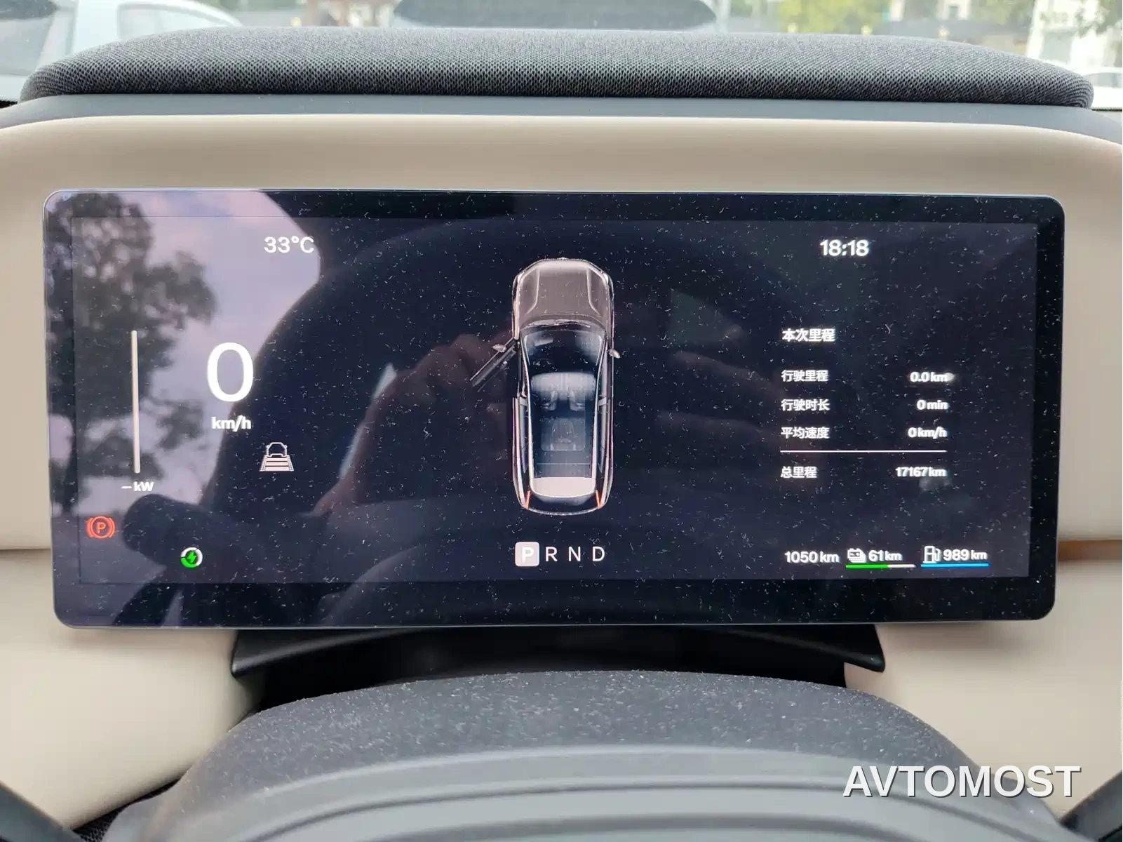Volvo XC70 Plug-in Hybrid 2025 Standard — фото 6