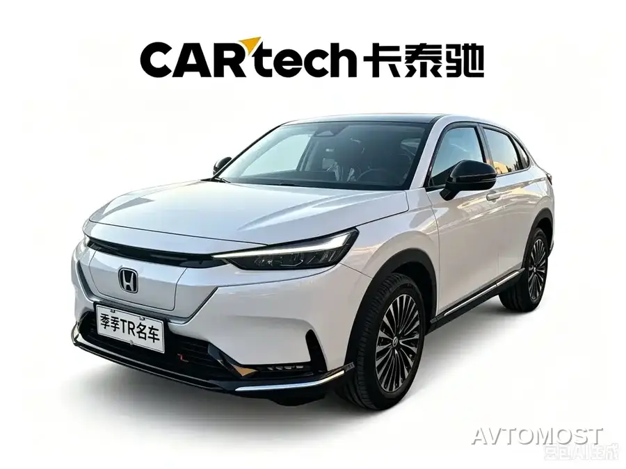 Honda e:NS1 2022 e-Dynamic Edition