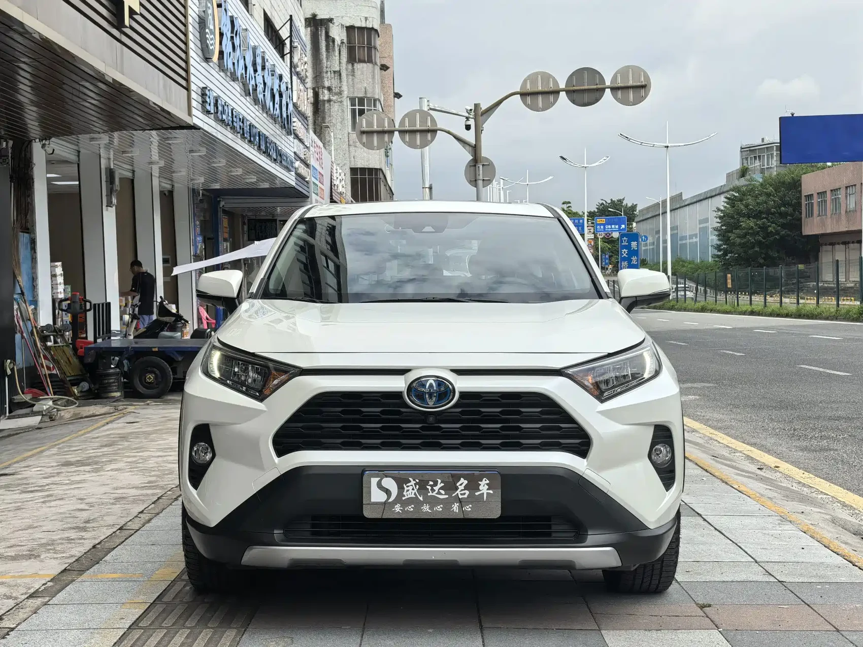 Toyota RAV4 Rongfang 2021 Hybrid 2.5L E-CVT Front-wheel Drive Elite Edition — фото 2