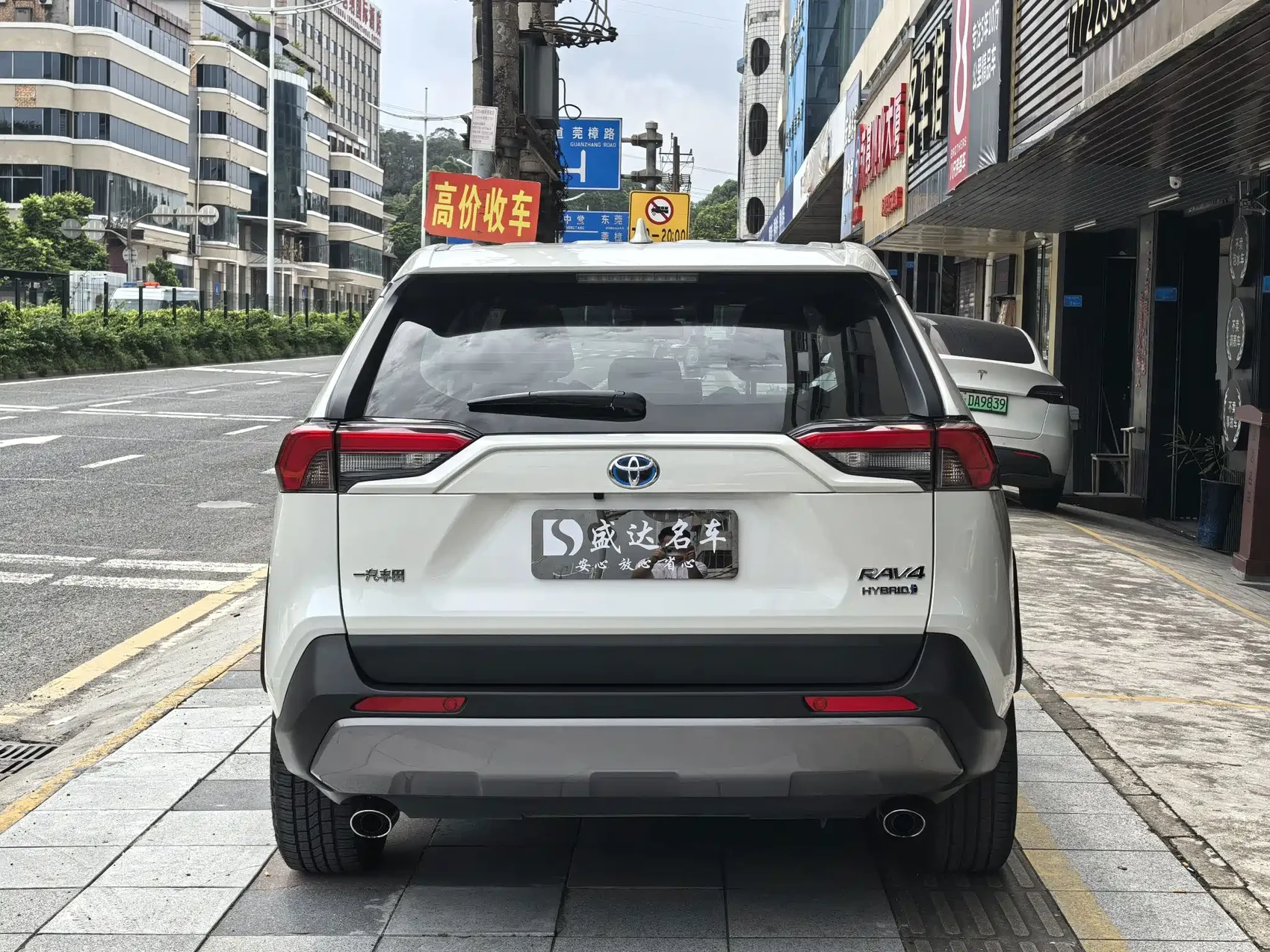 Toyota RAV4 Rongfang 2021 Hybrid 2.5L E-CVT Front-wheel Drive Elite Edition — фото 5