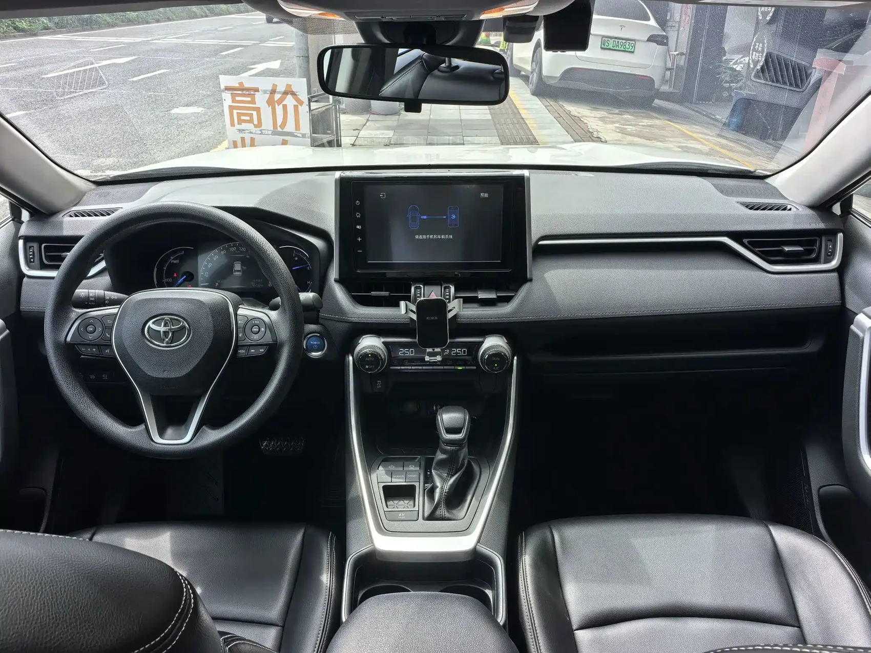Toyota RAV4 Rongfang 2021 Hybrid 2.5L E-CVT Front-wheel Drive Elite Edition — фото 9
