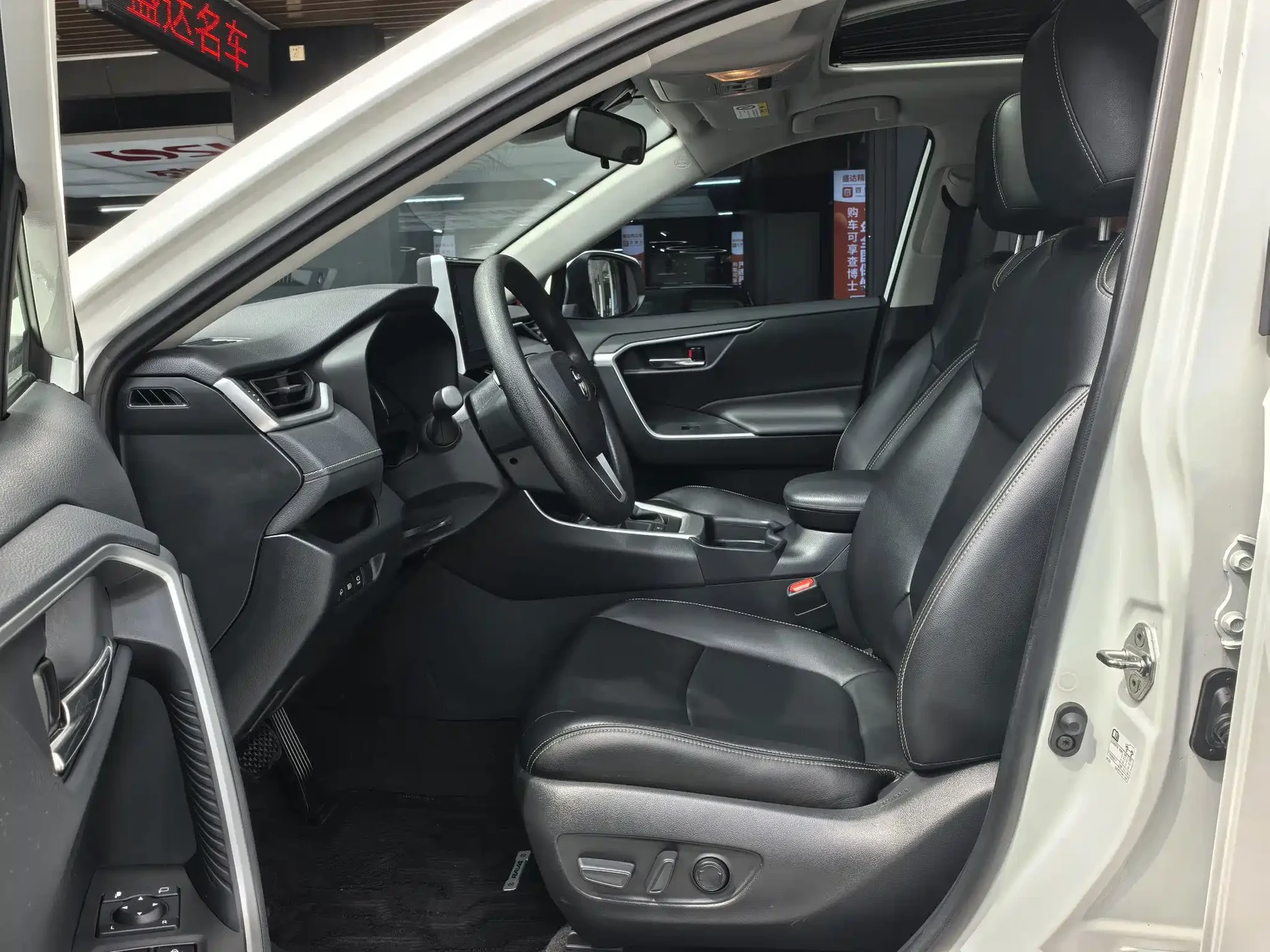 Toyota RAV4 Rongfang 2021 Hybrid 2.5L E-CVT Front-wheel Drive Elite Edition — фото 10