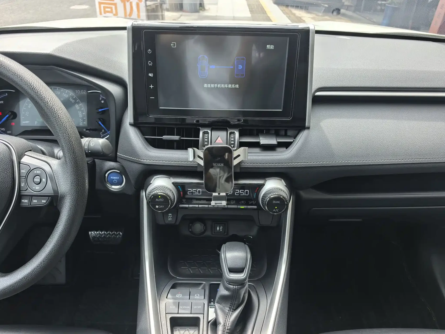 Toyota RAV4 Rongfang 2021 Hybrid 2.5L E-CVT Front-wheel Drive Elite Edition — фото 14