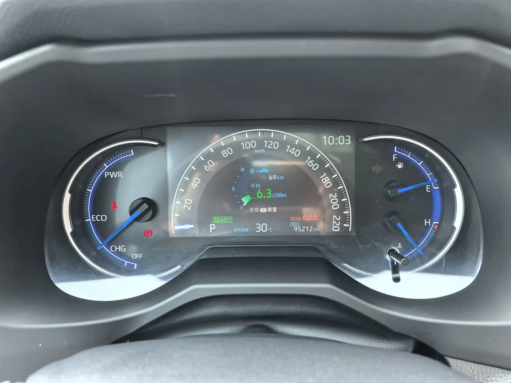 Toyota RAV4 Rongfang 2021 Hybrid 2.5L E-CVT Front-wheel Drive Elite Edition — фото 16