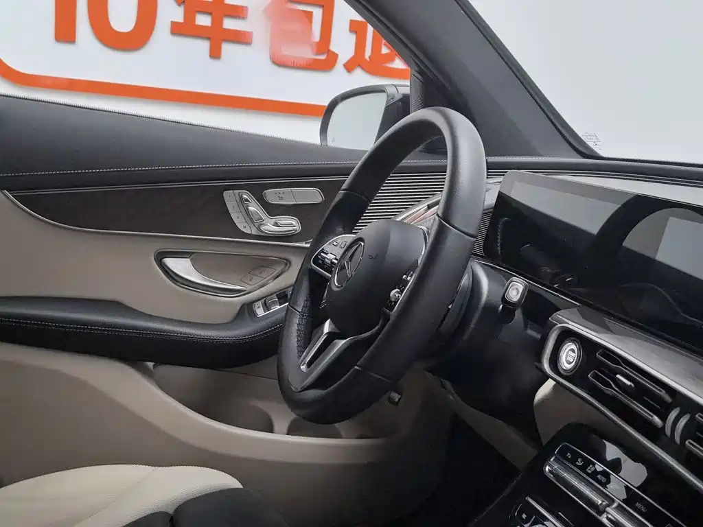 Mercedes-Benz EQC 2021 EQC 400 4MATIC — фото 22