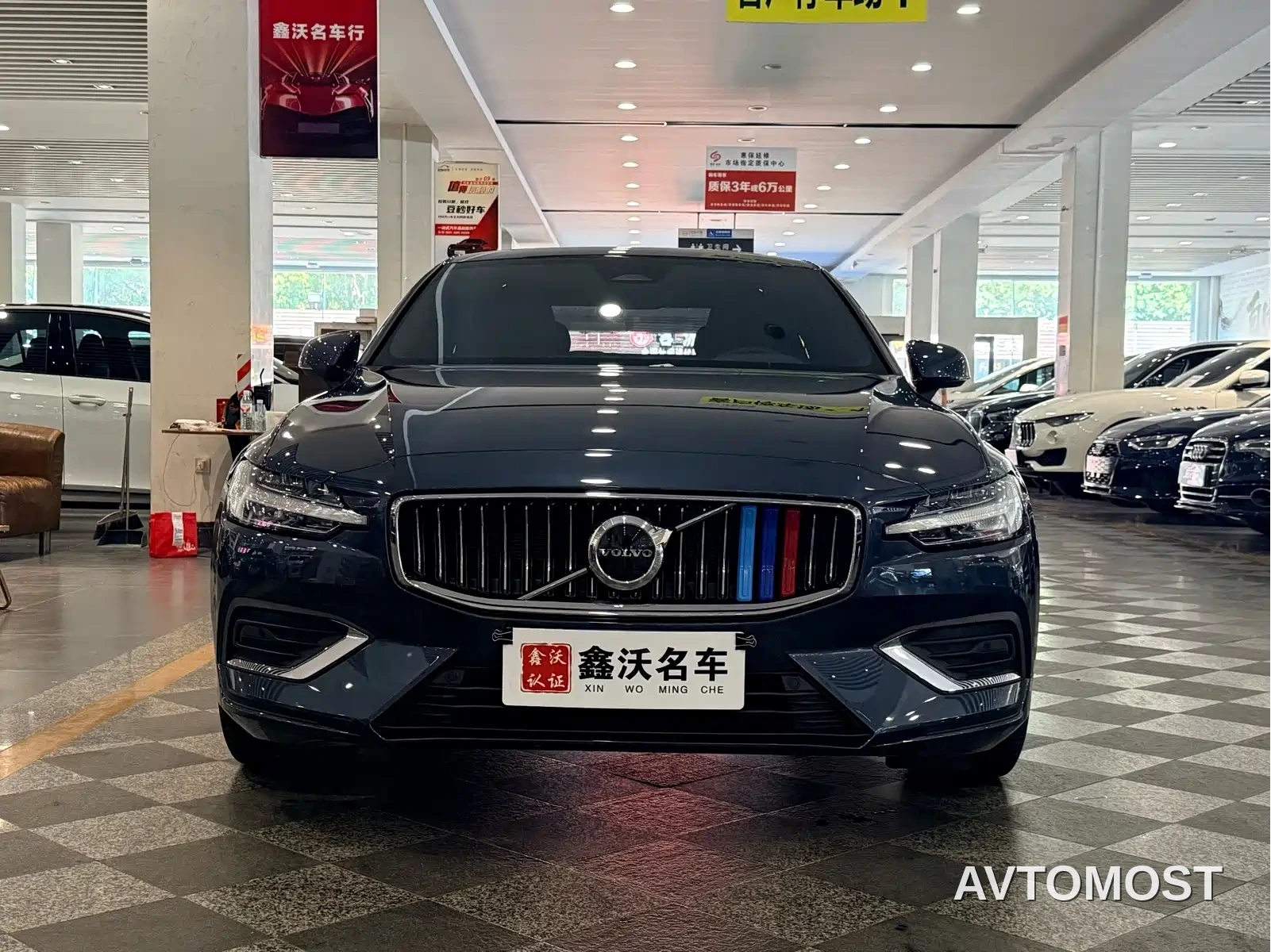 Volvo S60 2026 B4 Smart Luxury Edition — фото 2