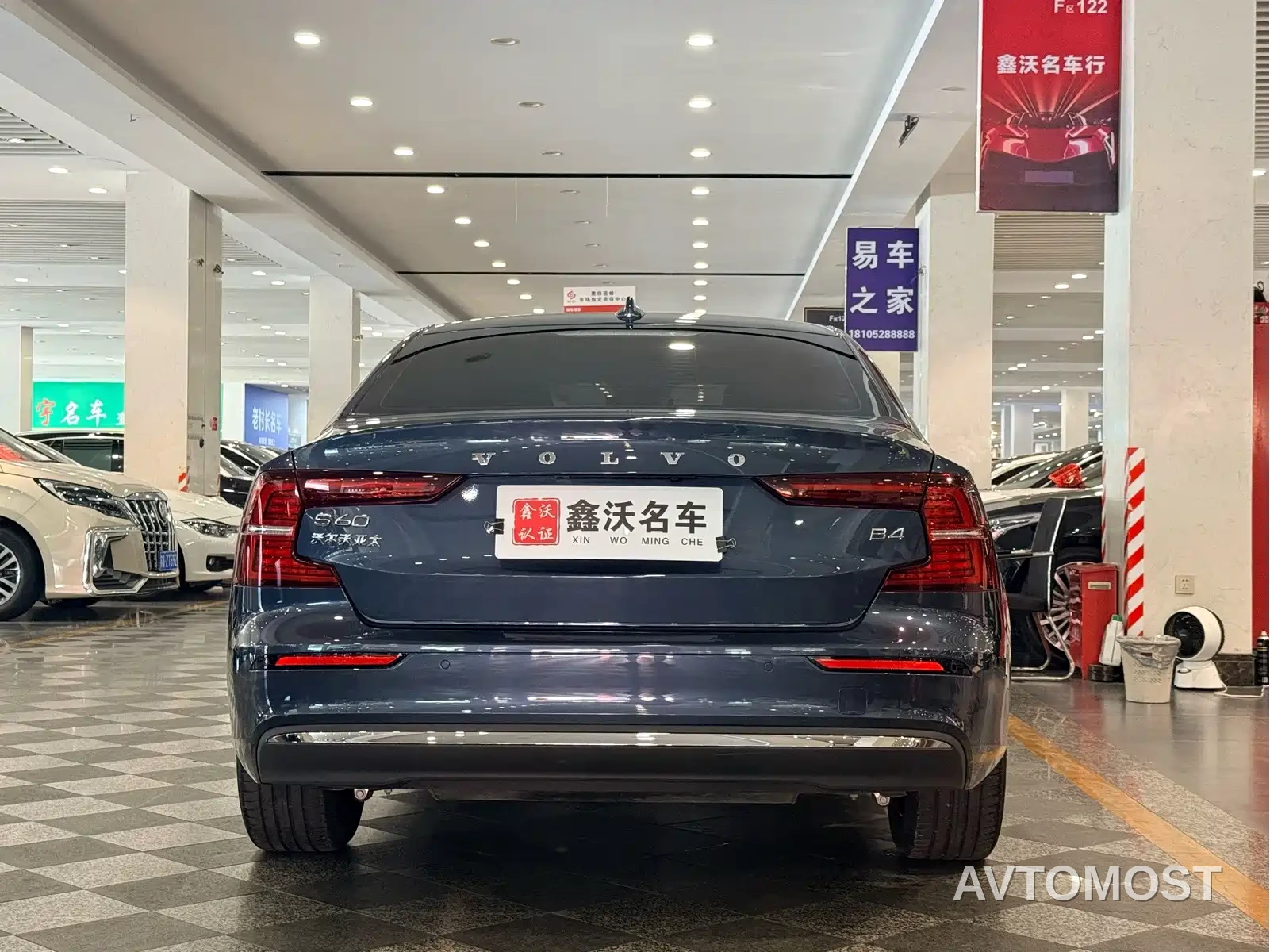 Volvo S60 2026 B4 Smart Luxury Edition — фото 4