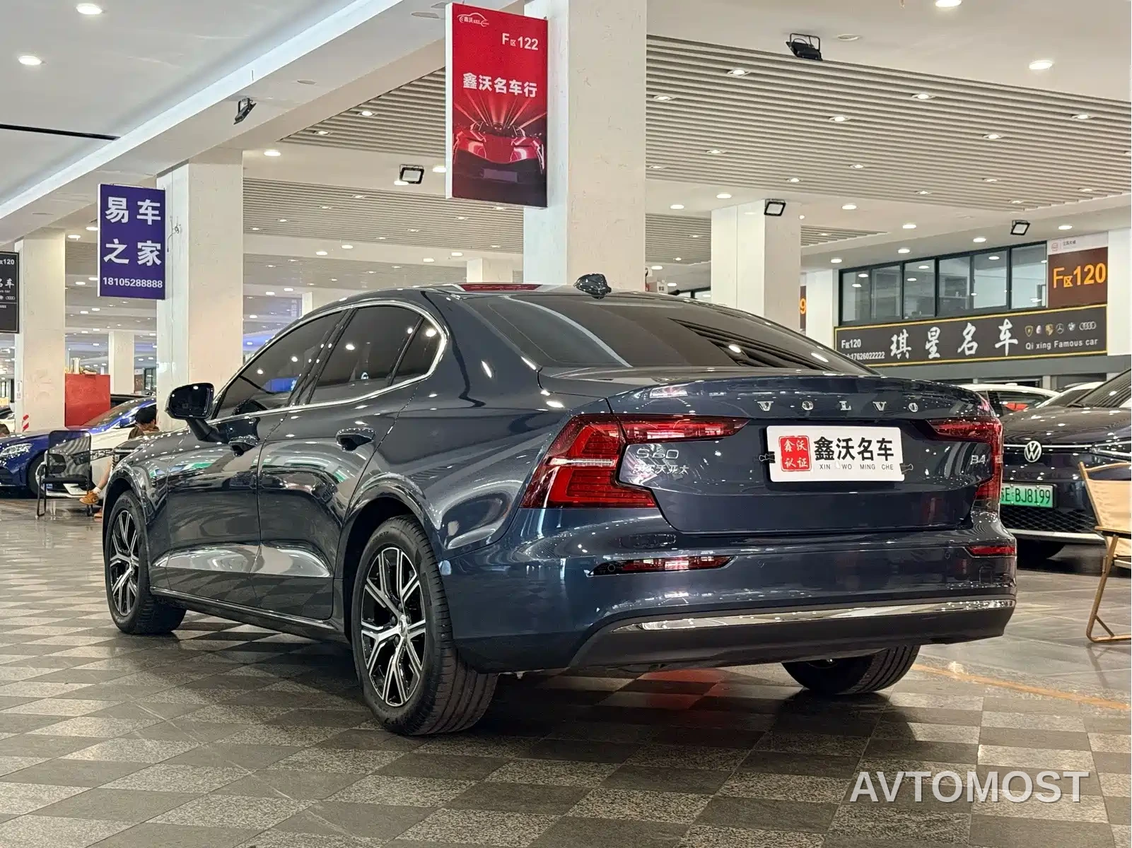 Volvo S60 2026 B4 Smart Luxury Edition — фото 5