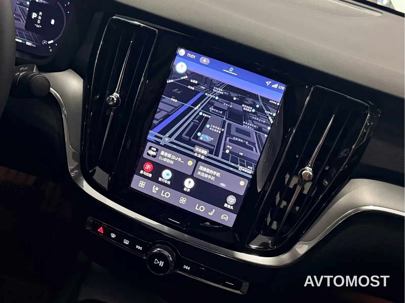Volvo S60 2026 B4 Smart Luxury Edition — фото 14