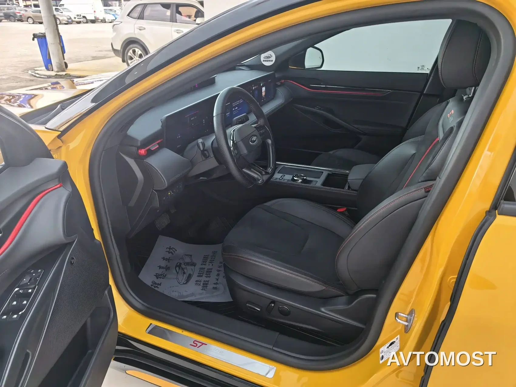 Ford Mondeo 2024 2.0T E-Hybrid Sport ST-Line — фото 7