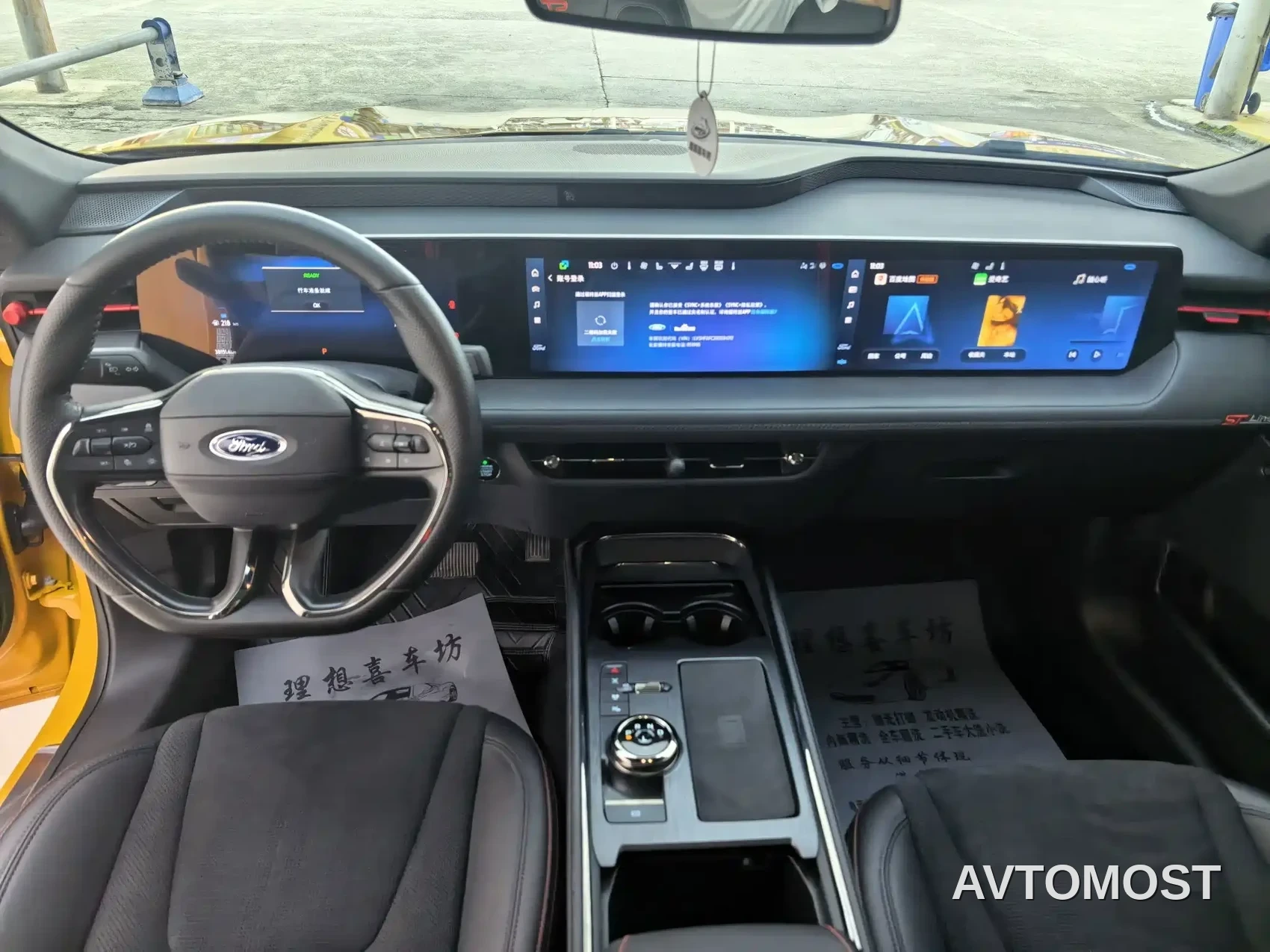 Ford Mondeo 2024 2.0T E-Hybrid Sport ST-Line — фото 9
