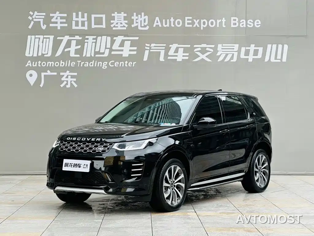 Land Rover Discovery Sport 2024 Performance Technology Edition — фото 1