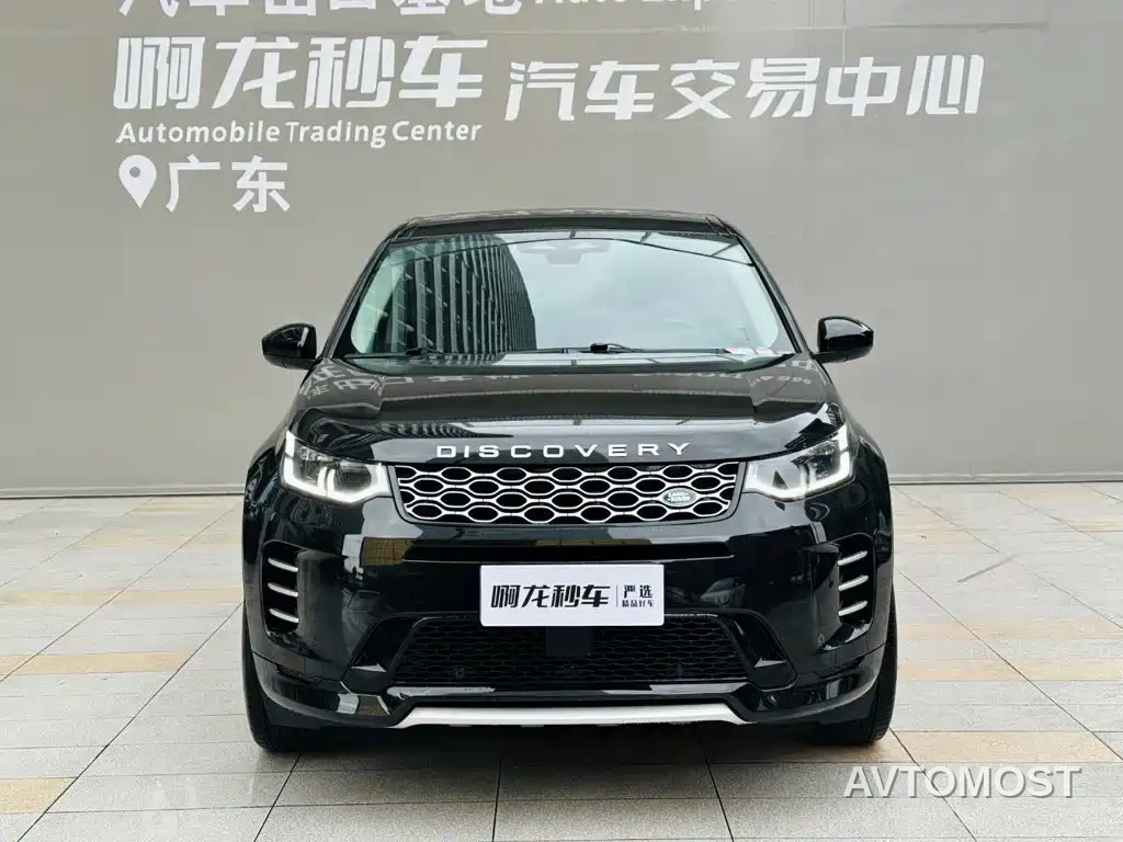 Land Rover Discovery Sport 2024 Performance Technology Edition — фото 2