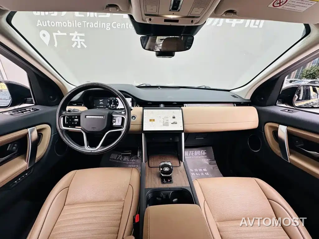 Land Rover Discovery Sport 2024 Performance Technology Edition — фото 5