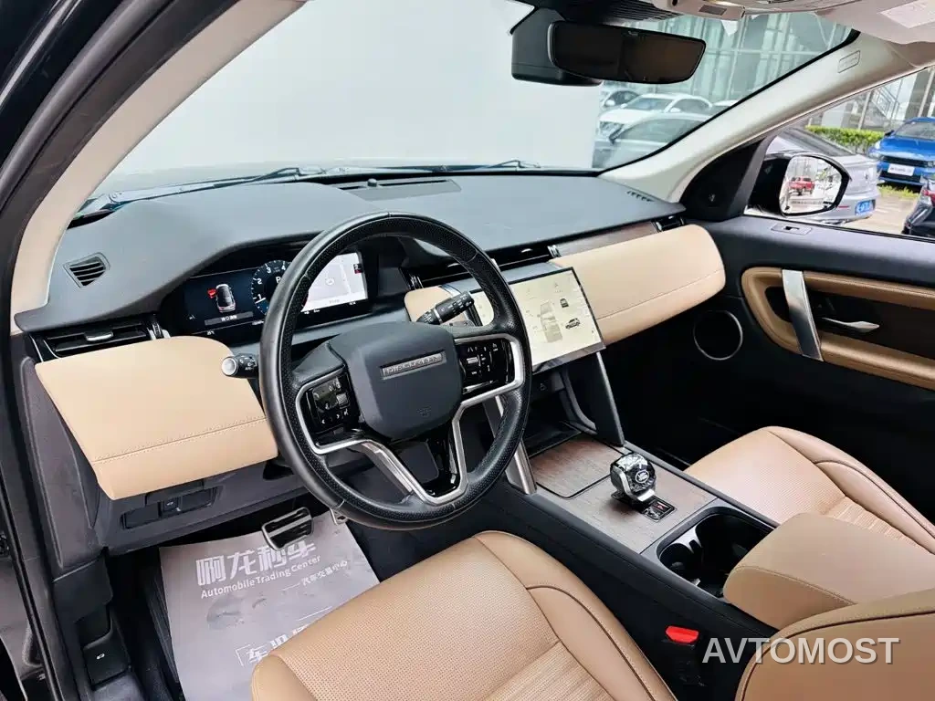 Land Rover Discovery Sport 2024 Performance Technology Edition — фото 8