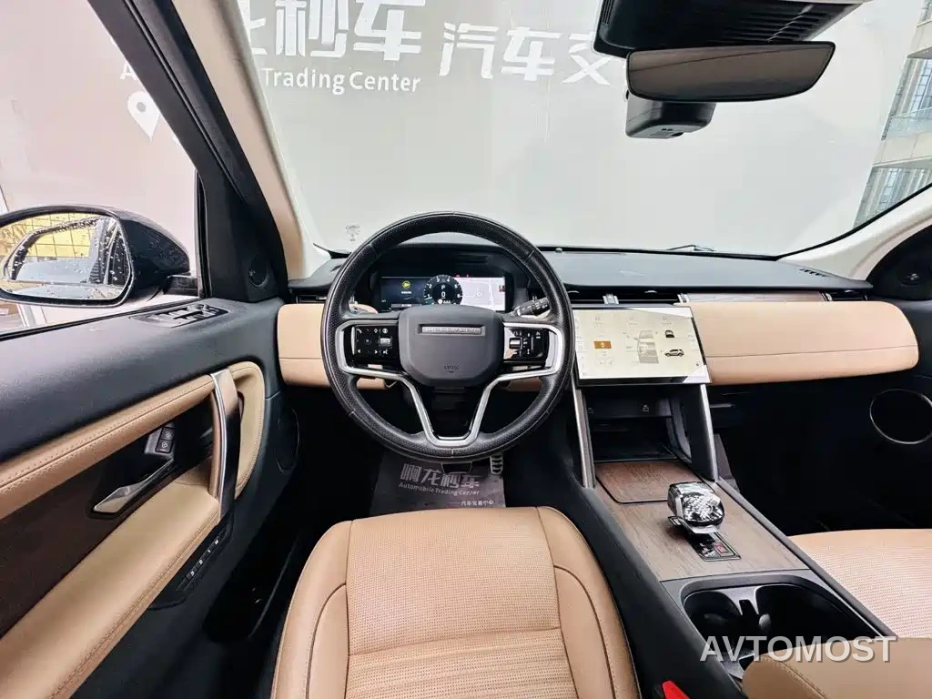 Land Rover Discovery Sport 2024 Performance Technology Edition — фото 12