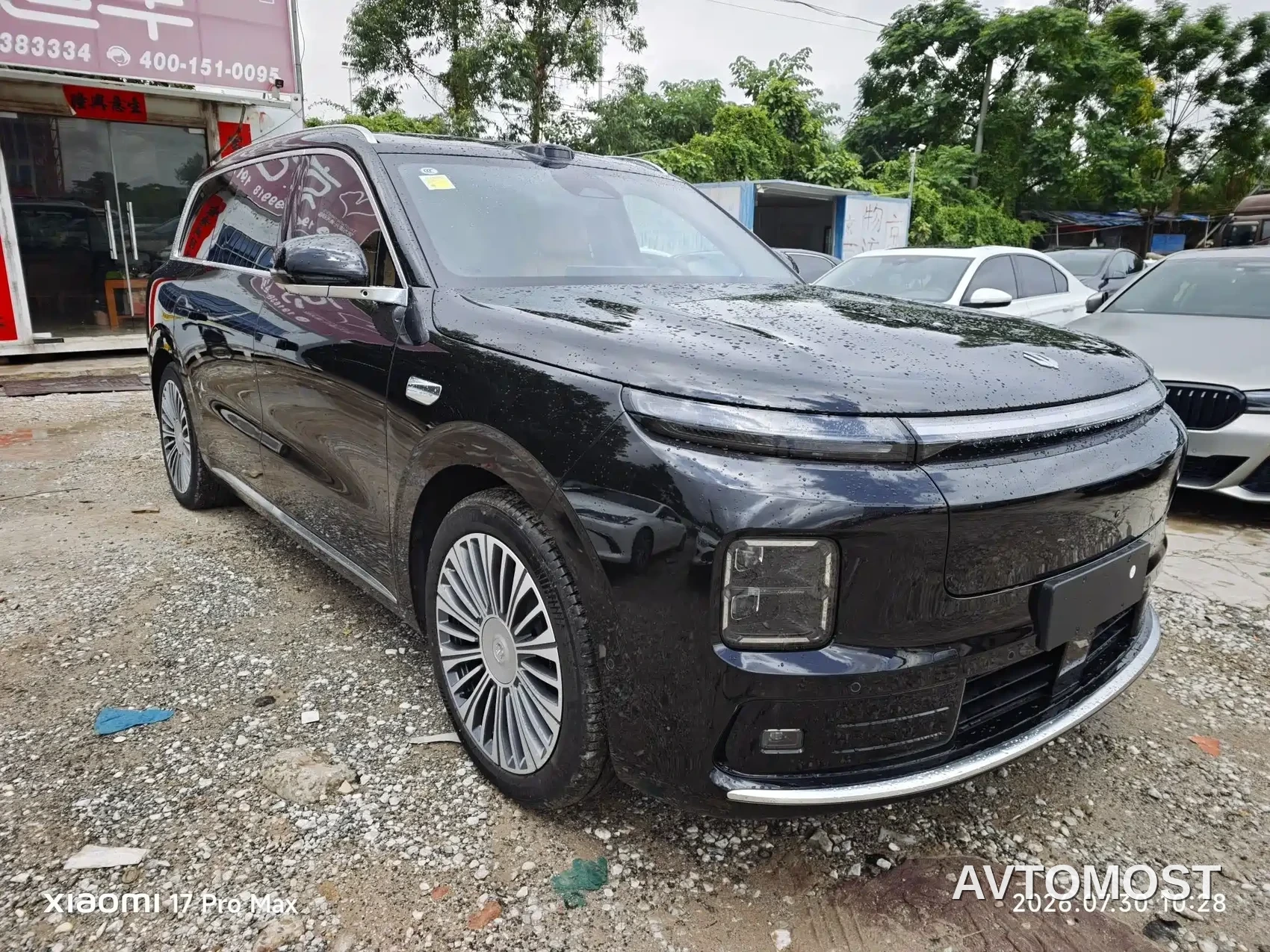Leapmotor D Series 2026 Model Pure Electric 115kWh 6-Seater — фото 3