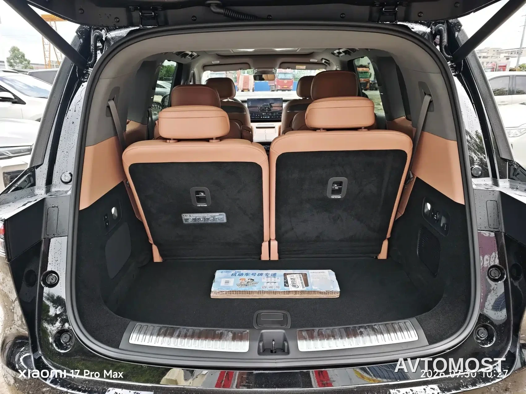 Leapmotor D Series 2026 Model Pure Electric 115kWh 6-Seater — фото 6