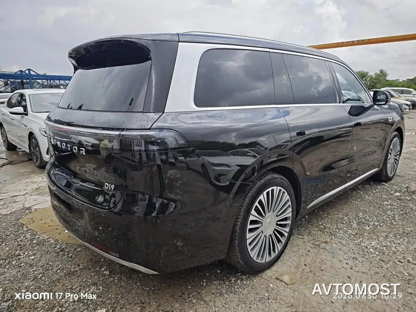 Leapmotor D Series 2026 Model Pure Electric 115kWh 6-Seater — фото 7