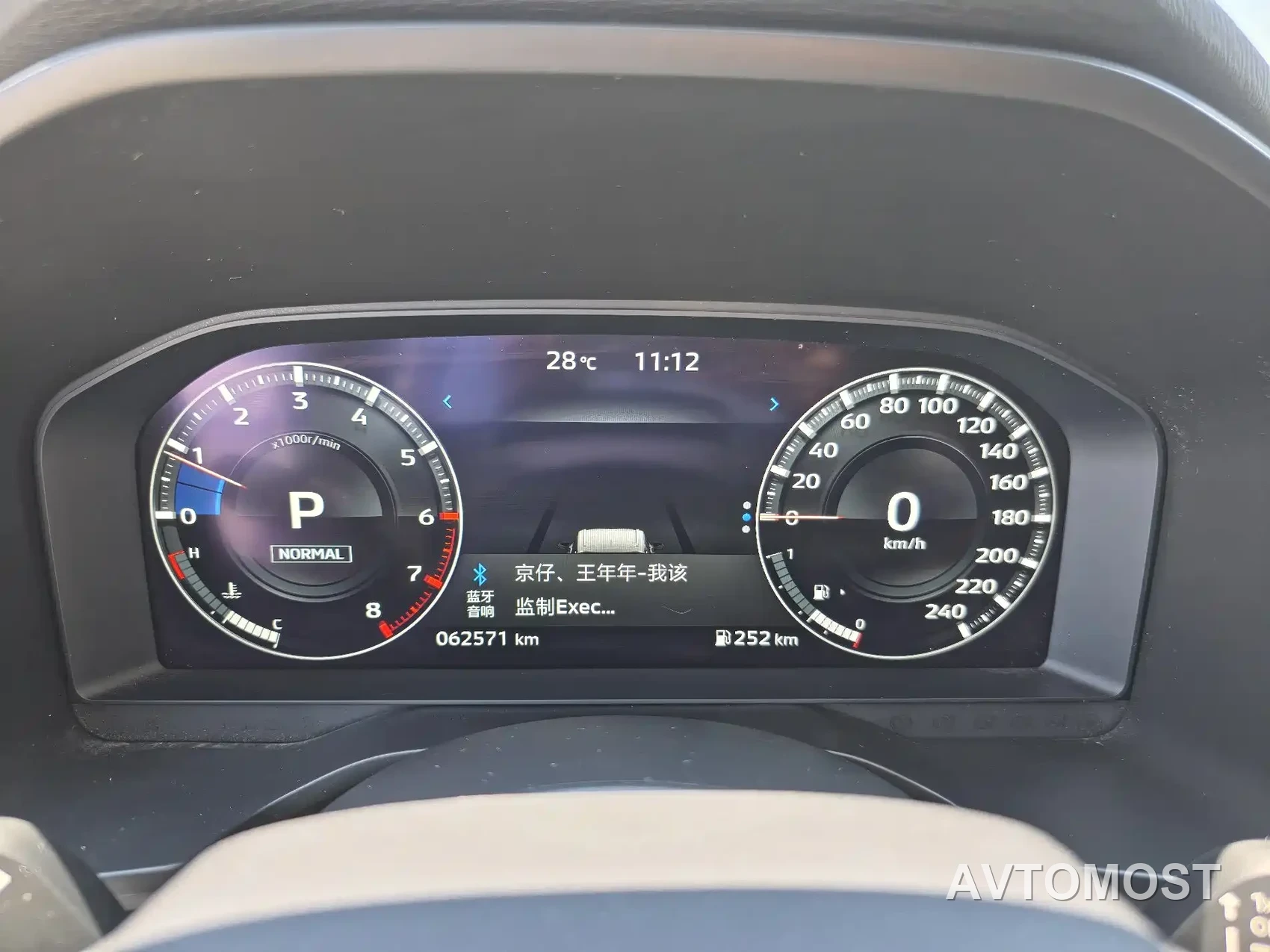 Mitsubishi Outlander 2023 1.5T CVT AWD Premium Edition 5-seater — фото 8