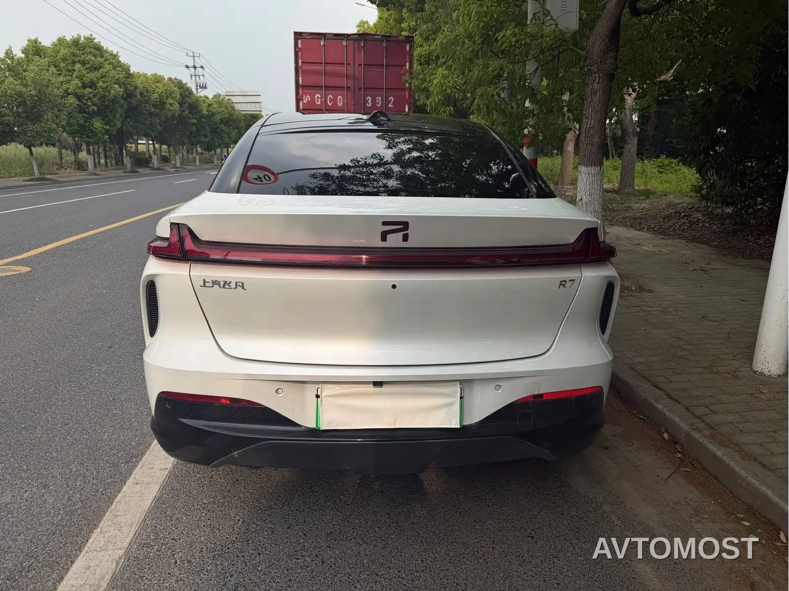 Roewe Feifan R7 2024 Advanced Pro Edition — фото 7