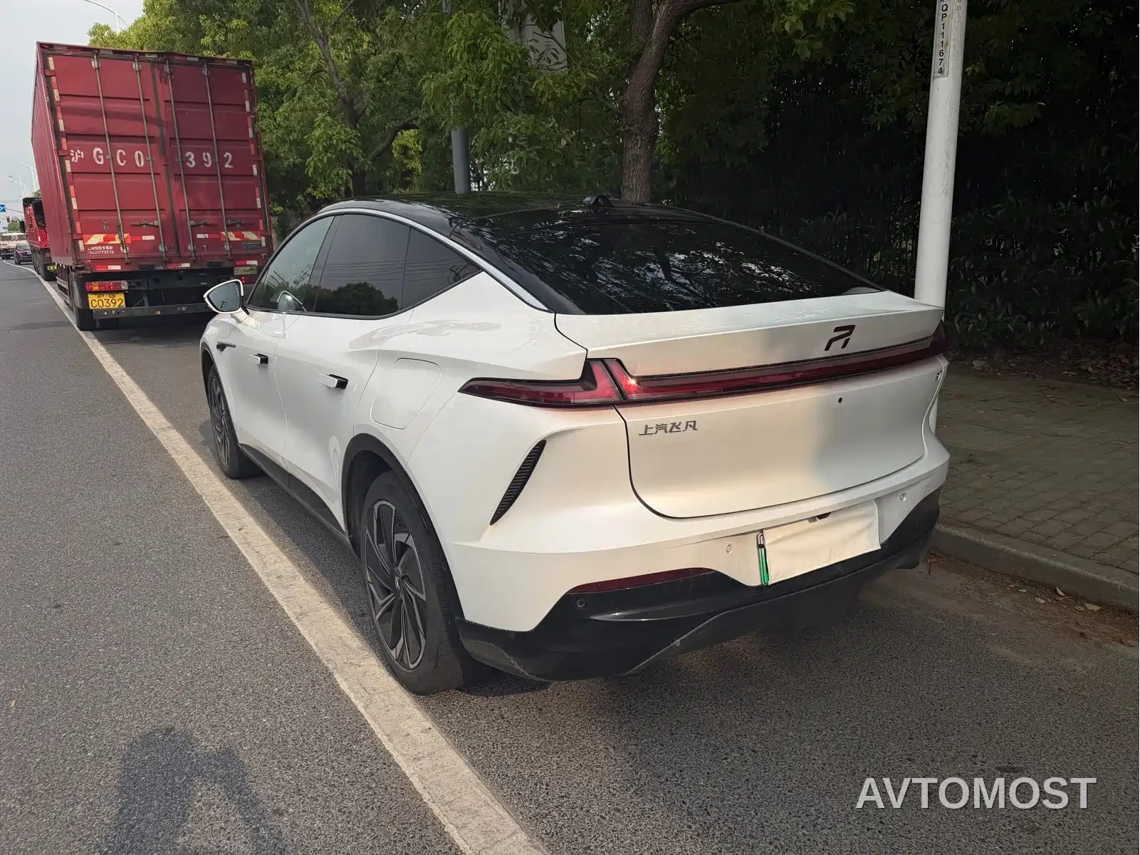 Roewe Feifan R7 2024 Advanced Pro Edition — фото 8