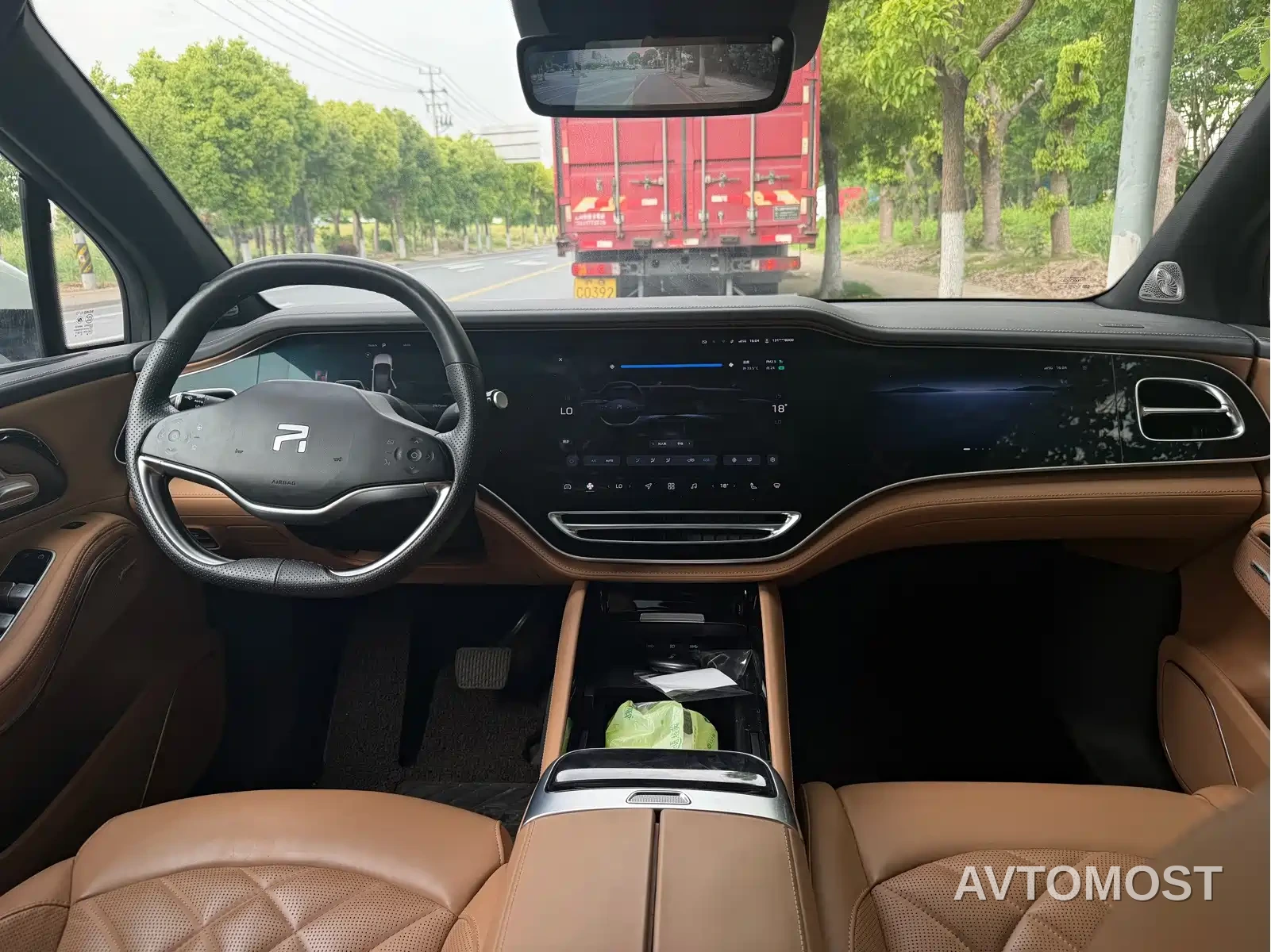 Roewe Feifan R7 2024 Advanced Pro Edition — фото 11