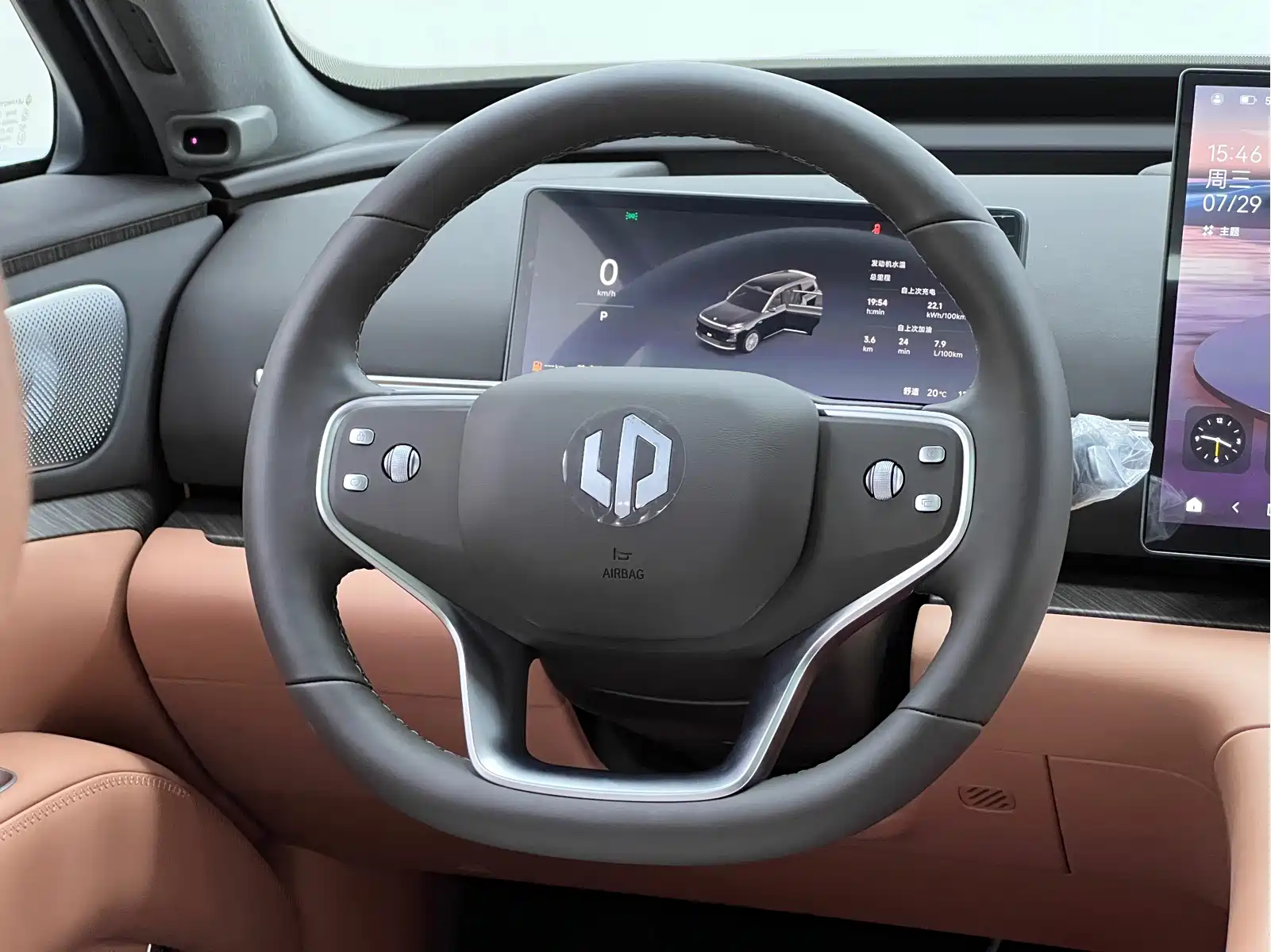 Leapmotor D Series 2026 Model Extended Range 80.3kWh 7-Seater — фото 28