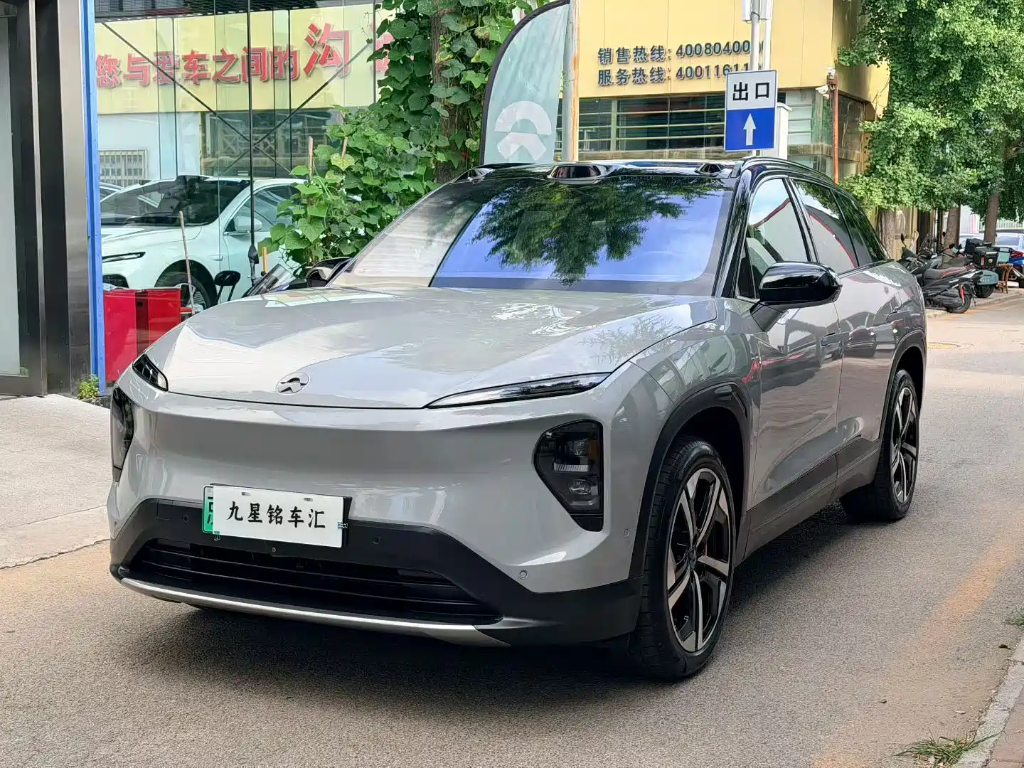 NIO ES7 2022 100kWh First Edition