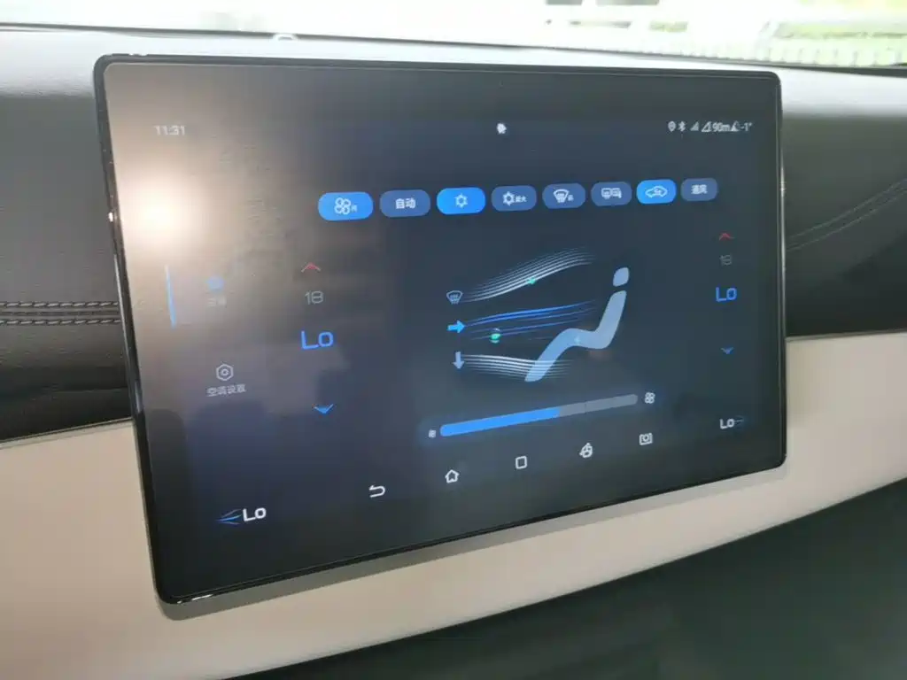 BYD Seal 06 New Energy 2024 DM-i 80KM Luxury — фото 9