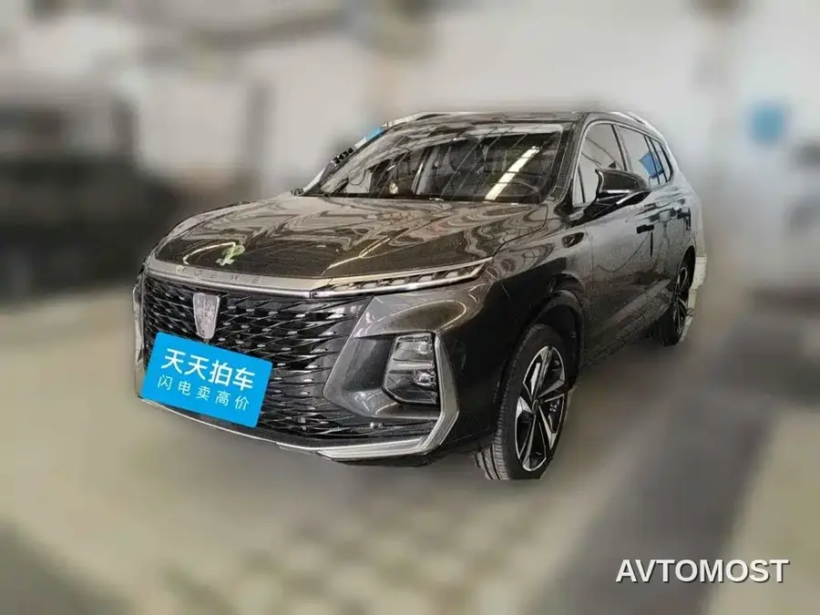 Roewe RX5 eMAX 2022 1.5T PHEV Fearless Honor Edition