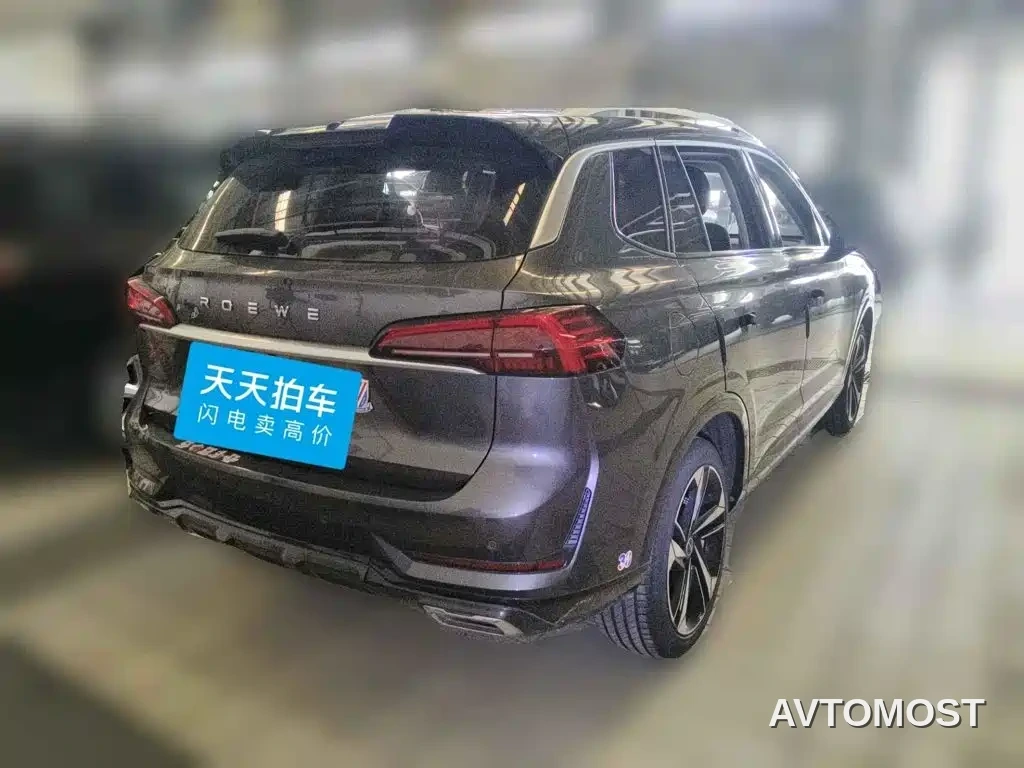 Roewe RX5 eMAX 2022 1.5T PHEV Fearless Honor Edition — фото 2