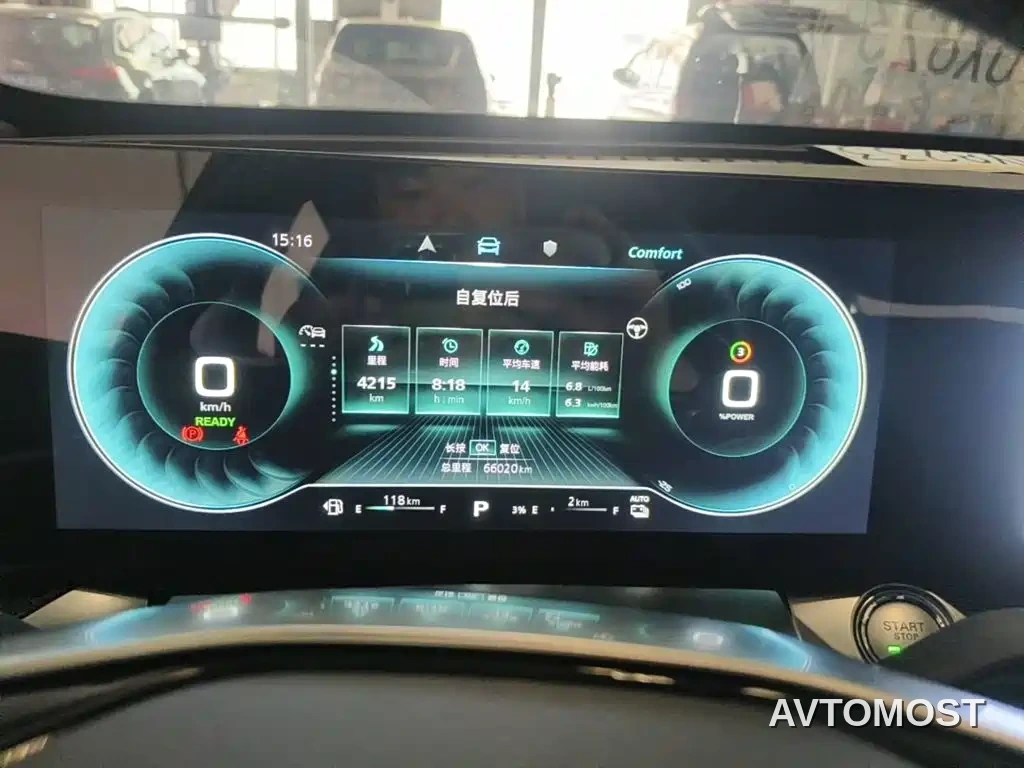Roewe RX5 eMAX 2022 1.5T PHEV Fearless Honor Edition — фото 4
