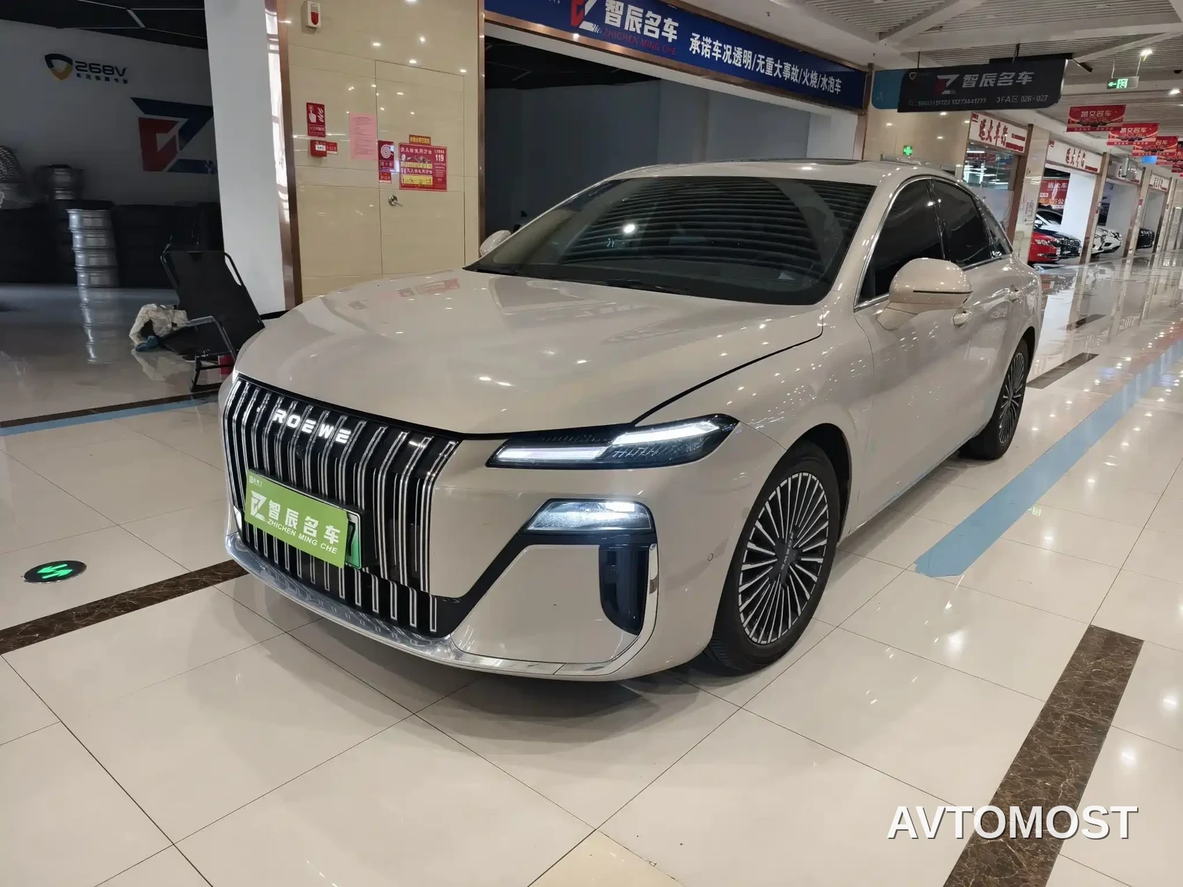 Roewe M7 DMH 2025 Base — фото 1