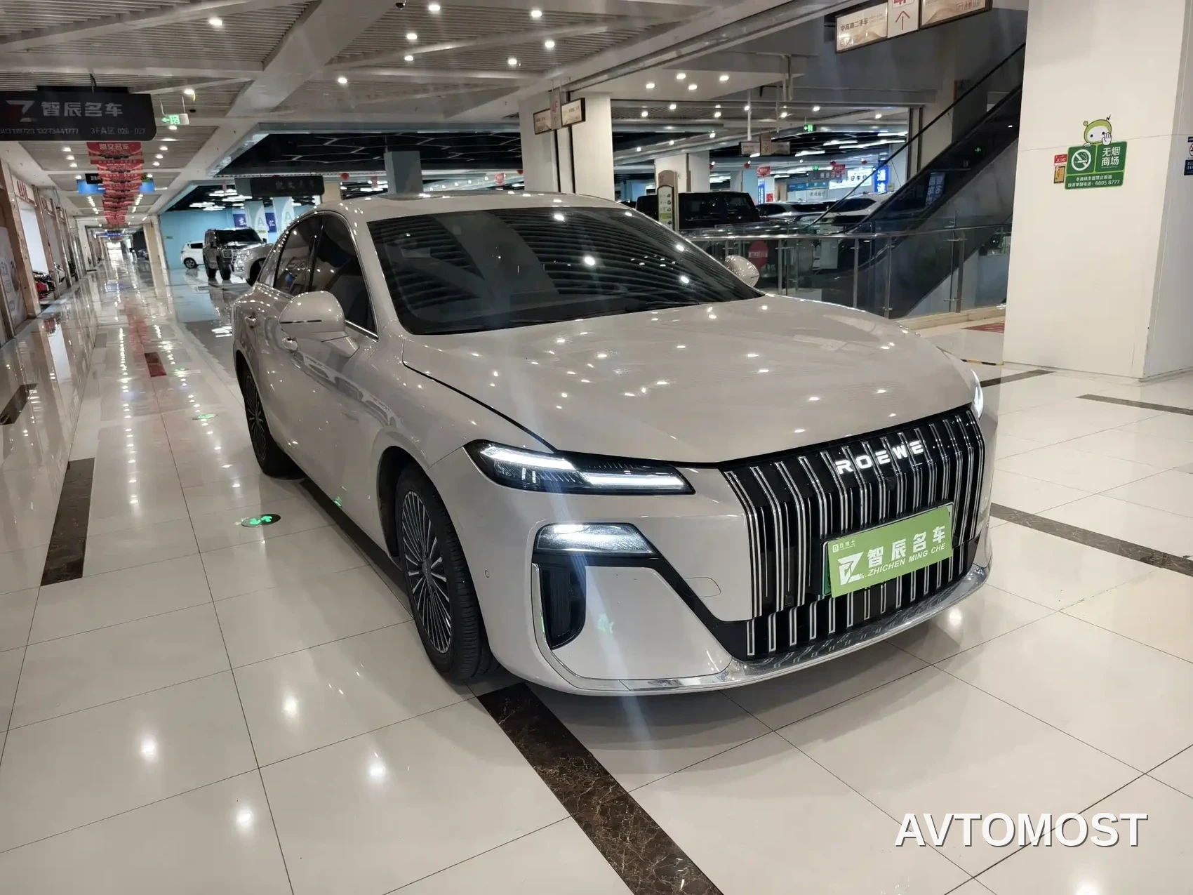 Roewe M7 DMH 2025 Base — фото 2