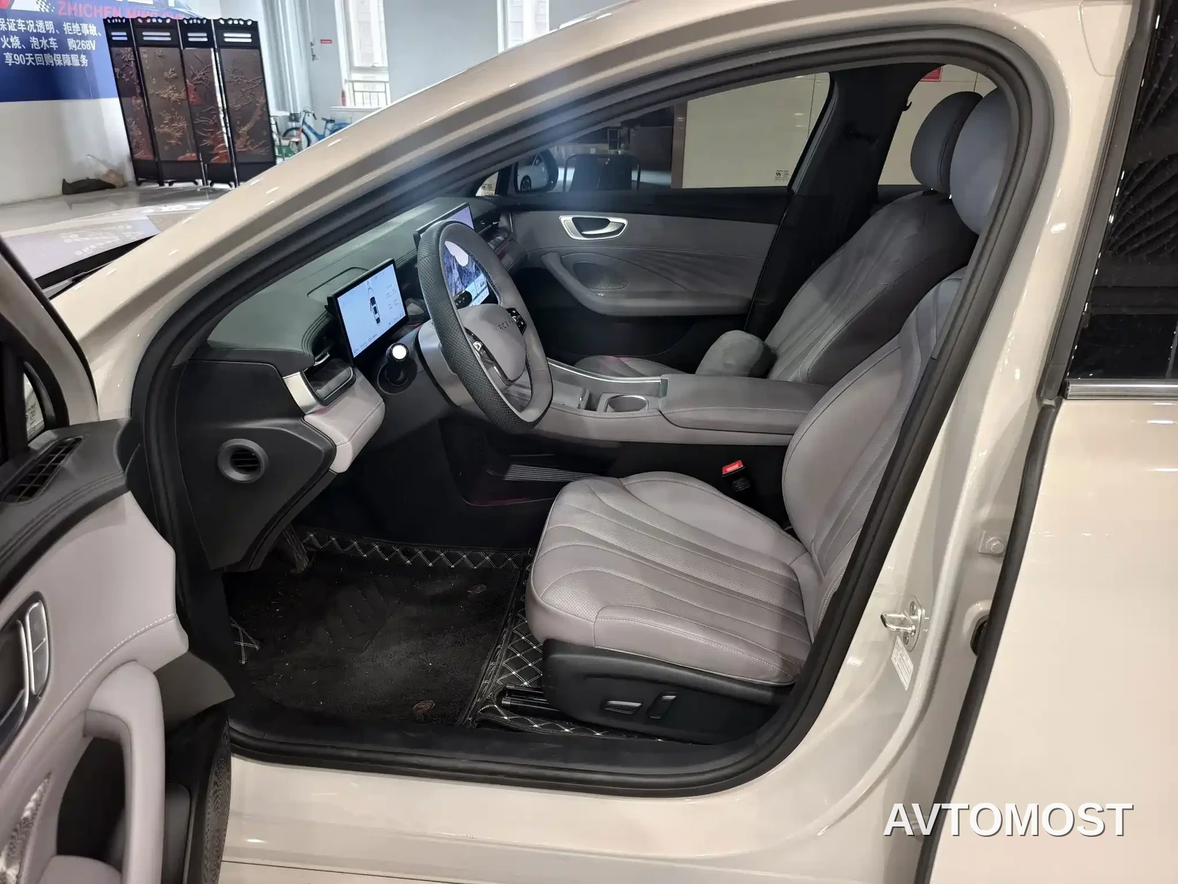 Roewe M7 DMH 2025 Base — фото 4
