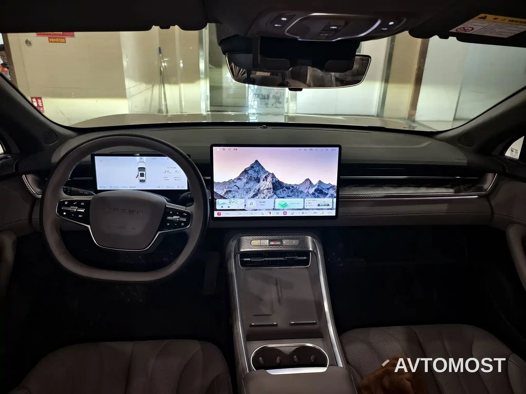 Roewe M7 DMH 2025 Base — фото 7