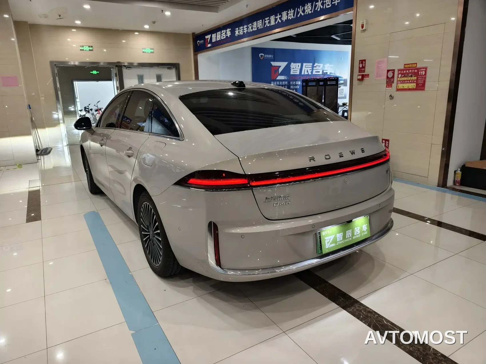 Roewe M7 DMH 2025 Base — фото 10