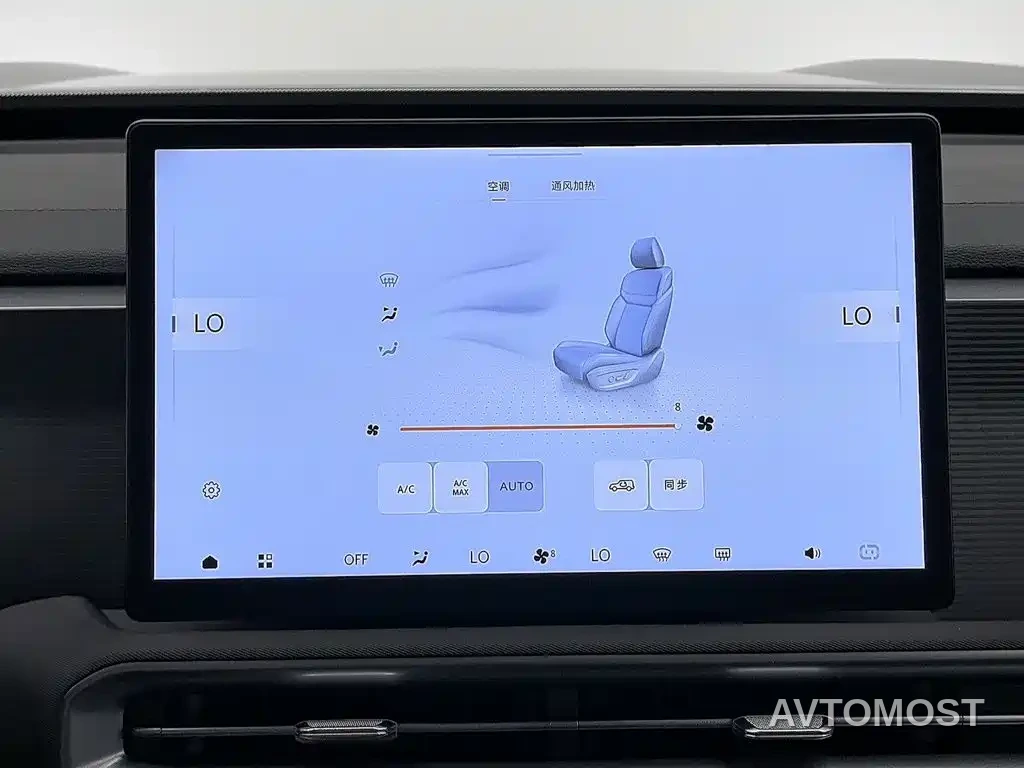 BAIC ORV Beijing Off-Road BJ30 2024 1.5T Magic Core Electric Drive Advanced Edition — фото 11
