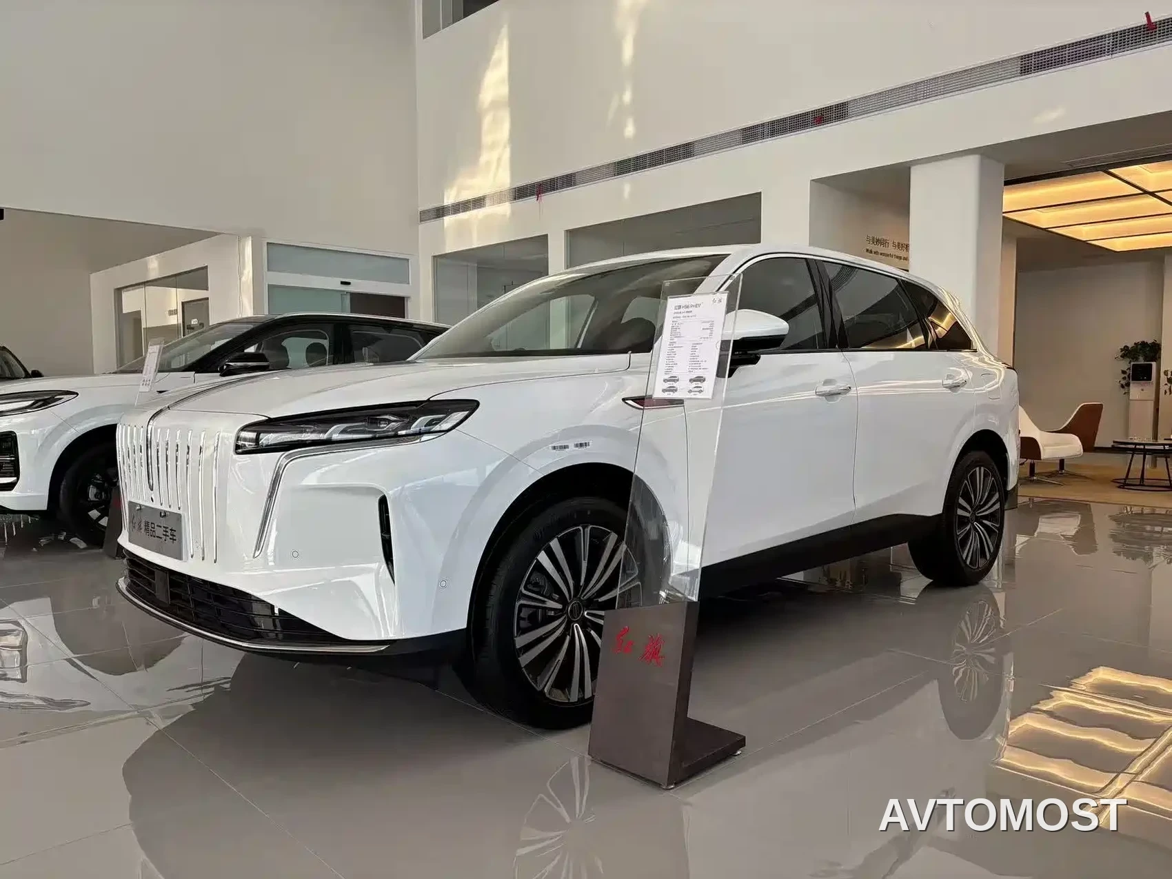 Hongqi HS6 PHEV 2026 Model 220 Intelligent Hybrid Edition — фото 1
