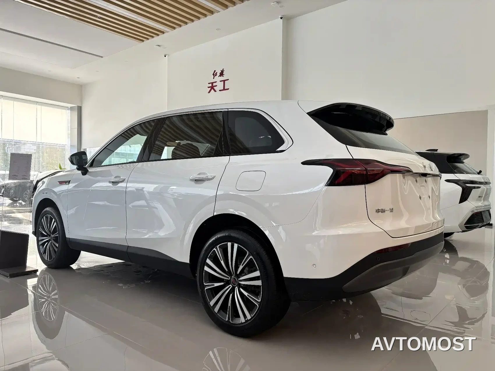 Hongqi HS6 PHEV 2026 Model 220 Intelligent Hybrid Edition — фото 9