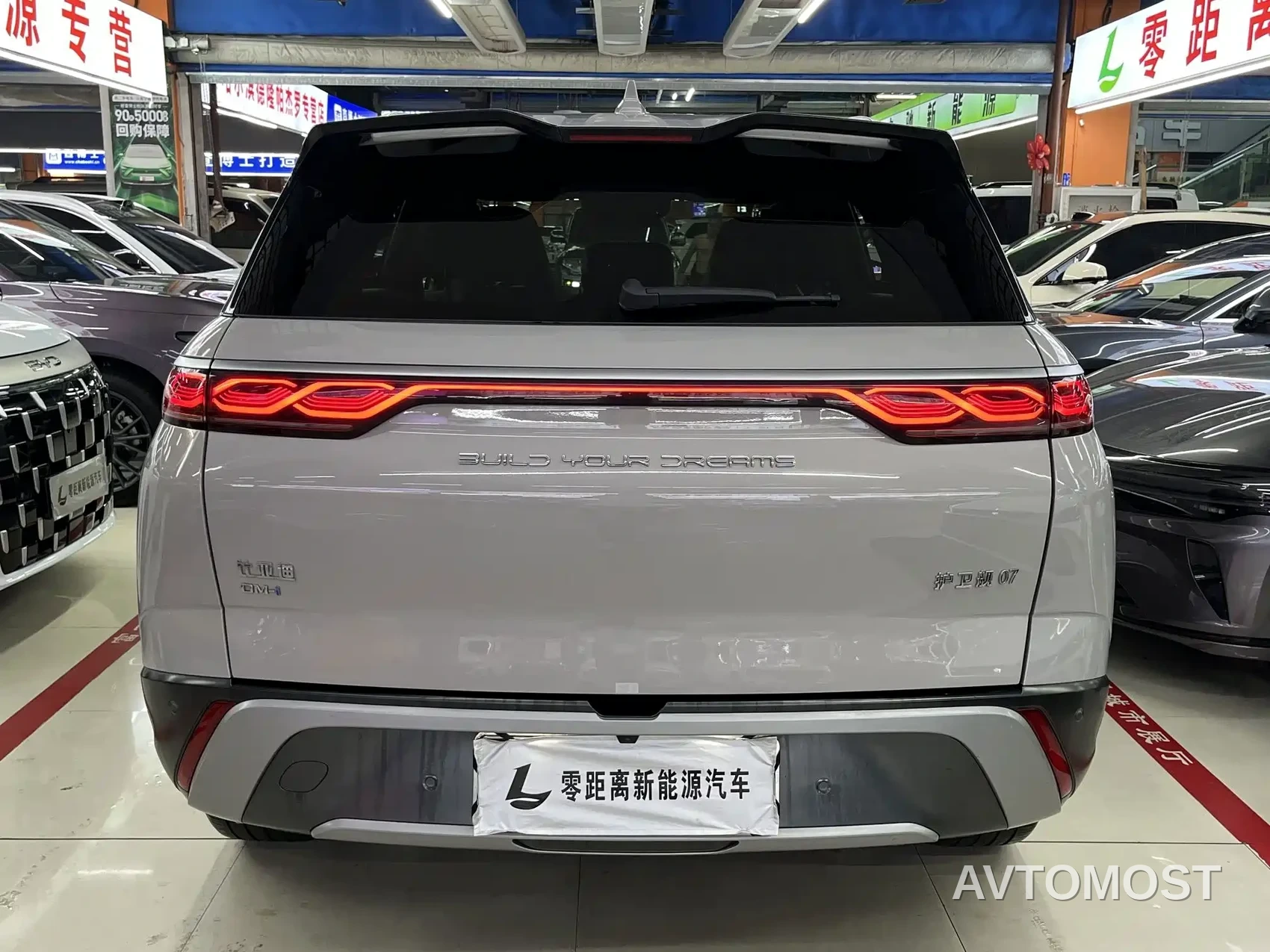 BYD Frigate 07 2023 DM-i 100KM Premium — фото 5