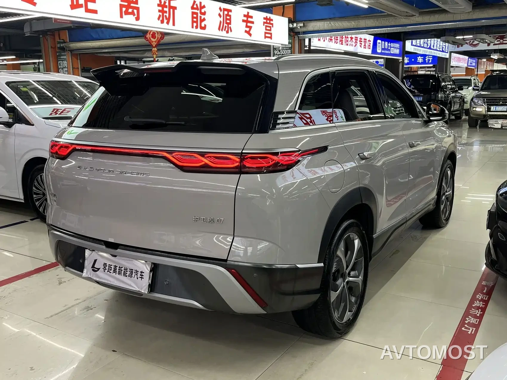 BYD Frigate 07 2023 DM-i 100KM Premium — фото 6