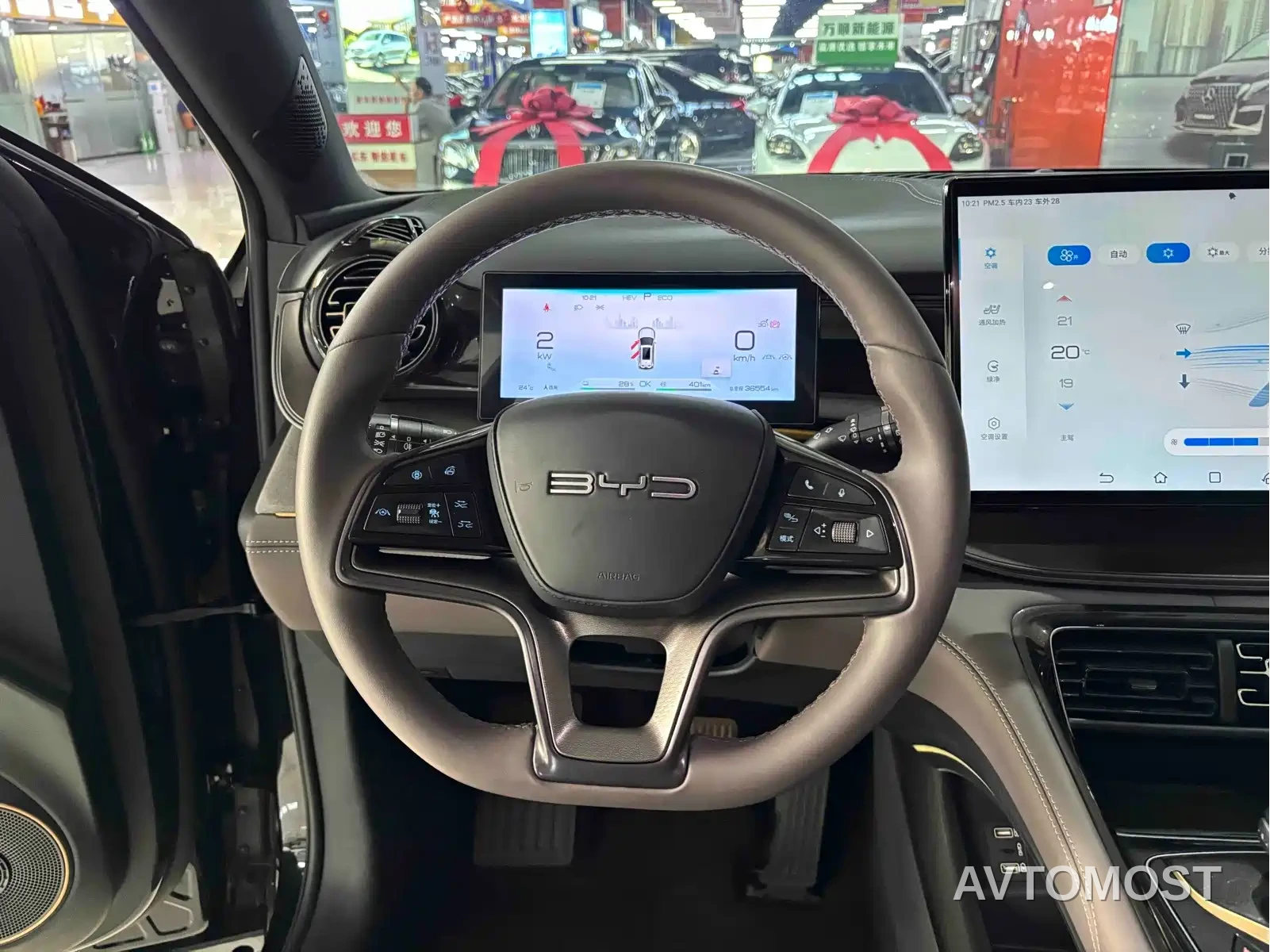 BYD Frigate 07 2023 DM-i 100KM Premium — фото 9