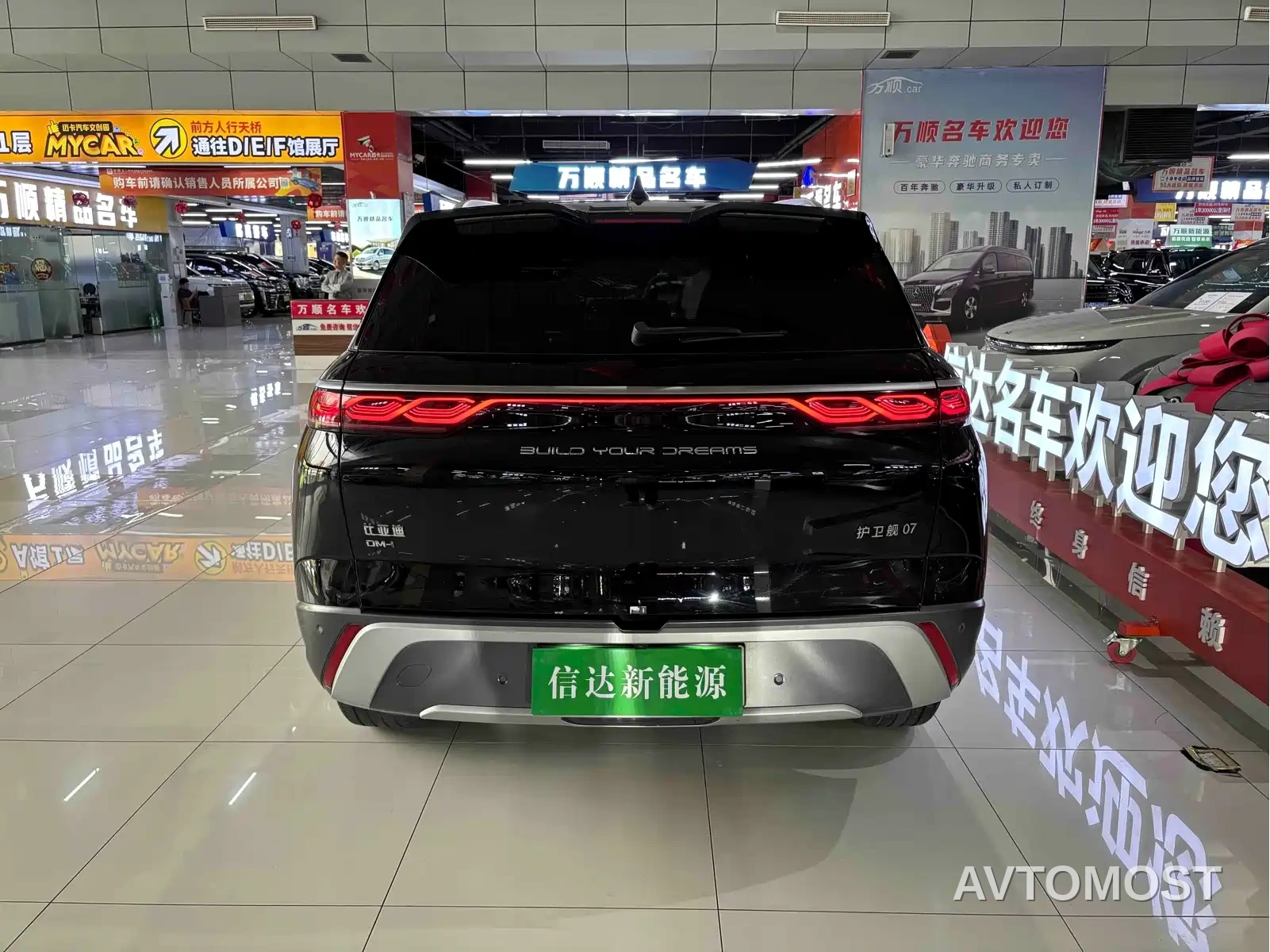 BYD Frigate 07 2023 DM-i 100KM Premium — фото 21