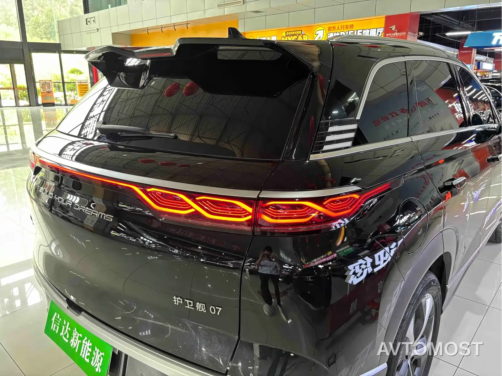 BYD Frigate 07 2023 DM-i 100KM Premium — фото 22